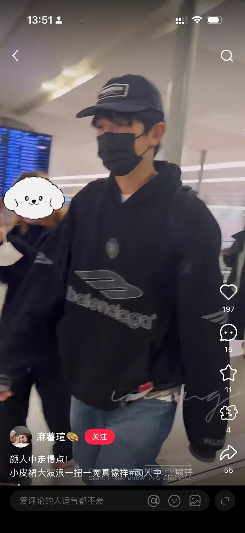 Balenciaga Balenciaga Hooded Sweatshirt Size US XS / EU 42 / 0 - 5 Thumbnail