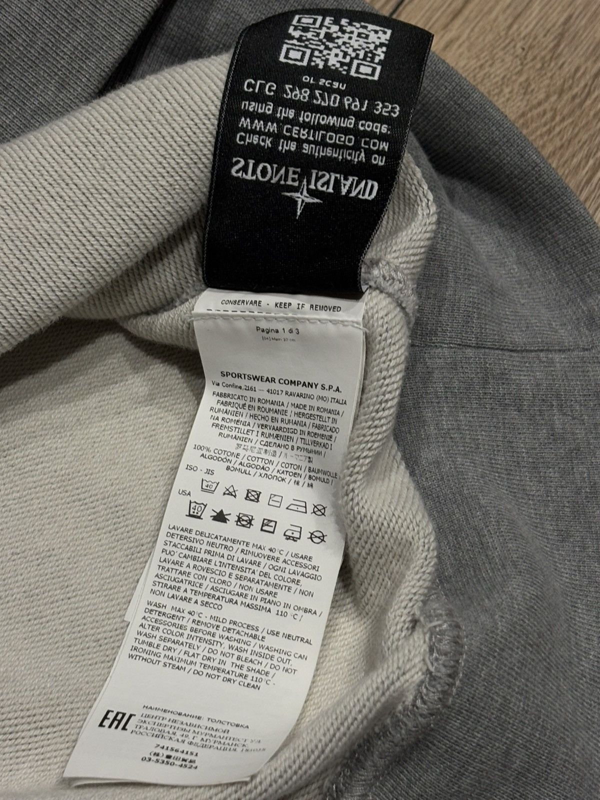 Stone Island Stone Island hoodie Size US S / EU 44-46 / 1 - 7 Thumbnail