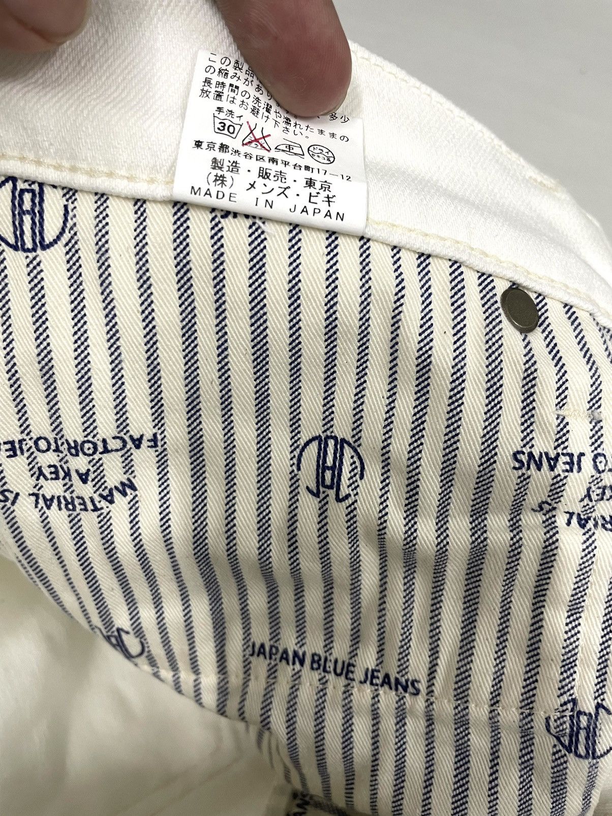 Pure Blue Japan JAPANBLUEJEANS X Mens Bigi White Jeans Size US 31 - 11 Thumbnail