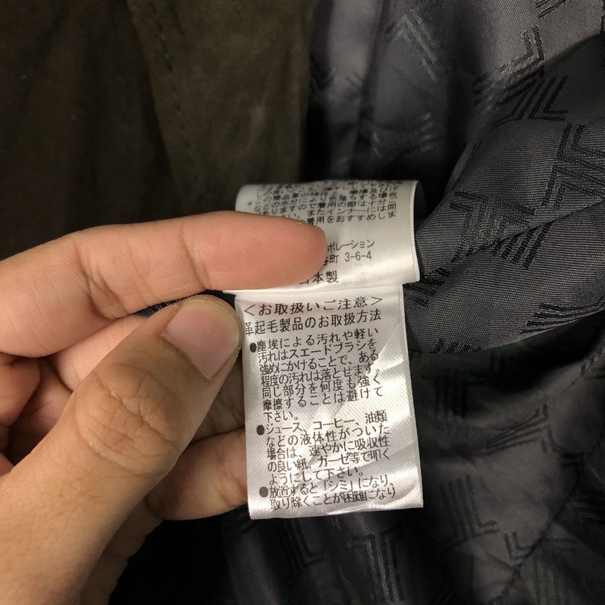 Lanvin 📌Vintage Leather Jacket Lanvin Collection New With Tag Size US M / EU 48-50 / 2 - 24 Thumbnail
