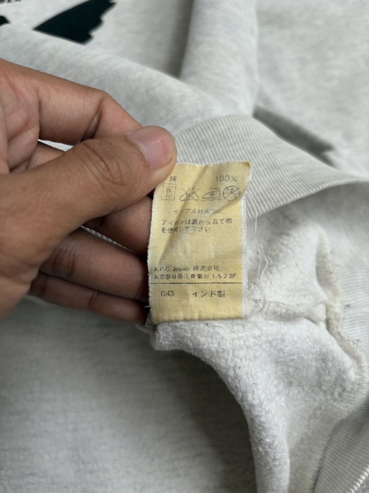 A.P.C. HODDIE A.P.C ATELIER MEMBER Size US M / EU 48-50 / 2 - 5 Thumbnail