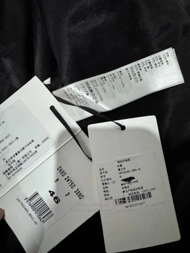 Celine CELINE Men's Baseball Jacket Coat Size US S / EU 44-46 / 1 - 5 Thumbnail