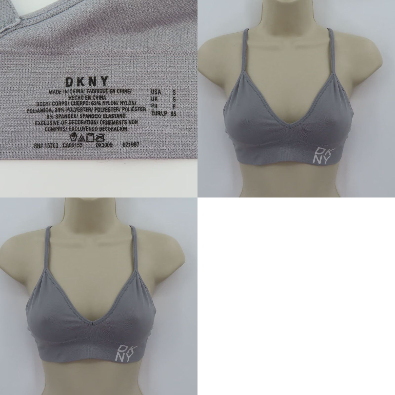DKNY DKNY Womens Small 021987 Solid Gray White Logo Wireless Wire Free Bralette Bra Shirt? Size ONE SIZE - 8 Thumbnail