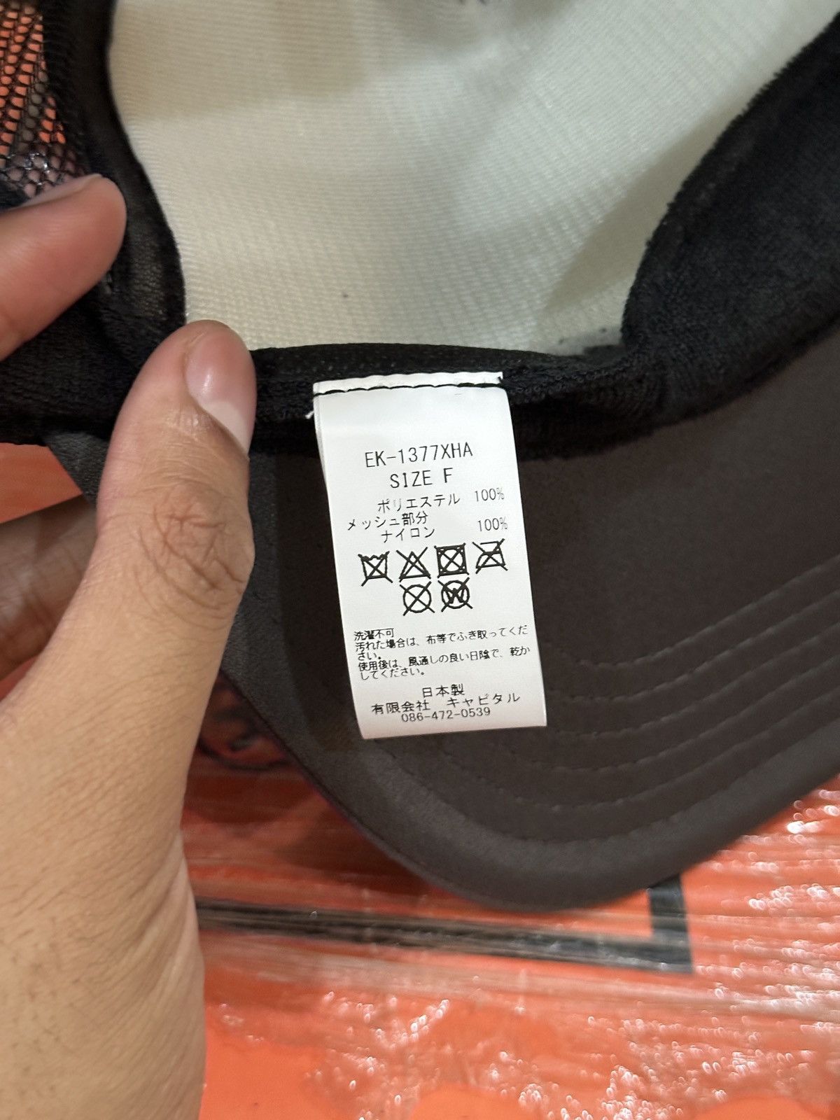 Kapital Kountry Kapital Clutcher Trucker cap Size ONE SIZE - 6 Thumbnail