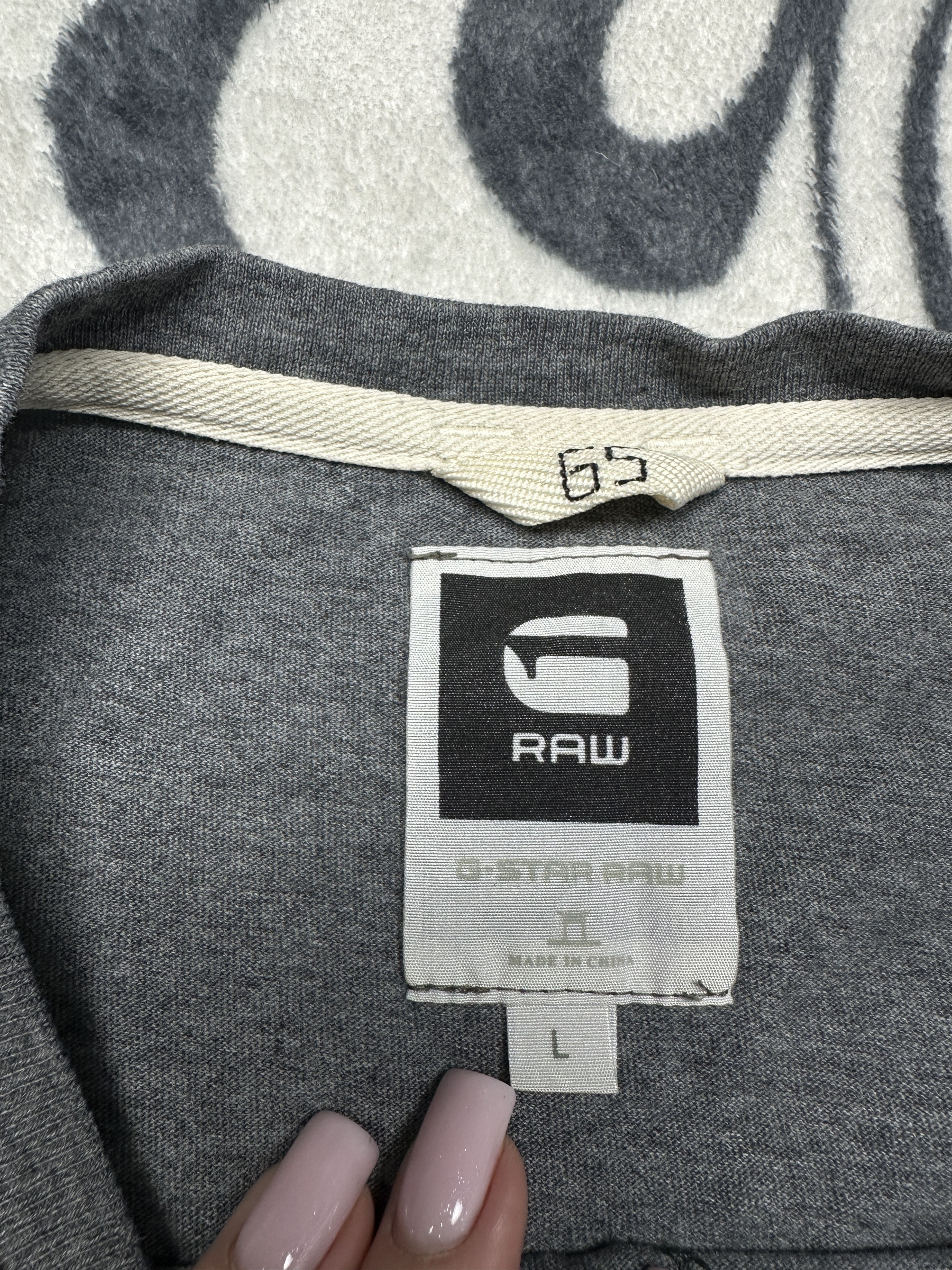 G-Star G Star Raw Face R Mens T-Shirt Size US L / EU 52-54 / 3 - 3 Thumbnail