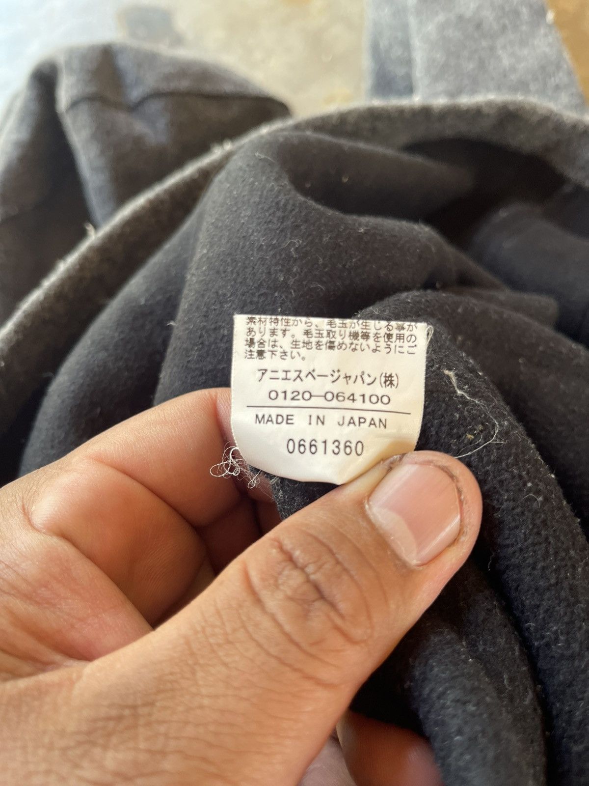 agnes b. Agnes b Wool Jacket Size US S / EU 44-46 / 1 - 15 Thumbnail