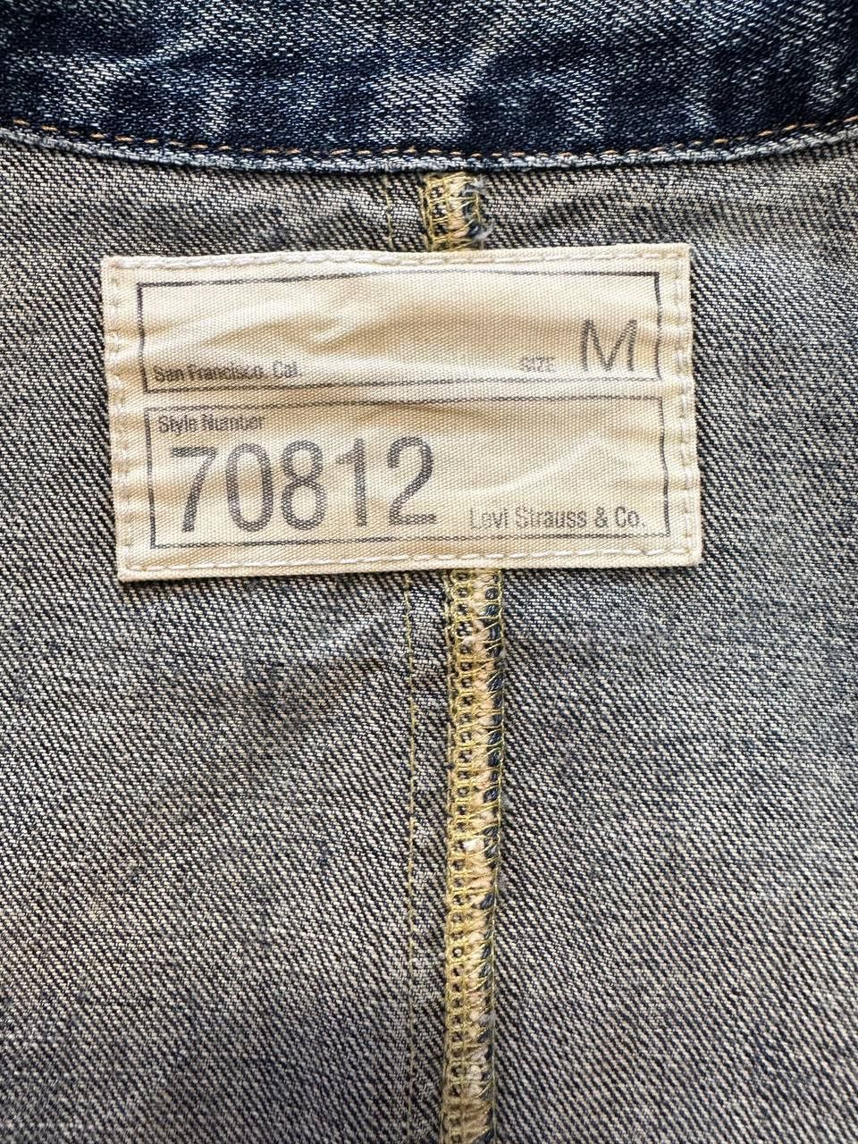Levi's Vintage Clothing Levis Thrashed Sun Faded Denim Jacket Size US S / EU 44-46 / 1 - 20 Thumbnail