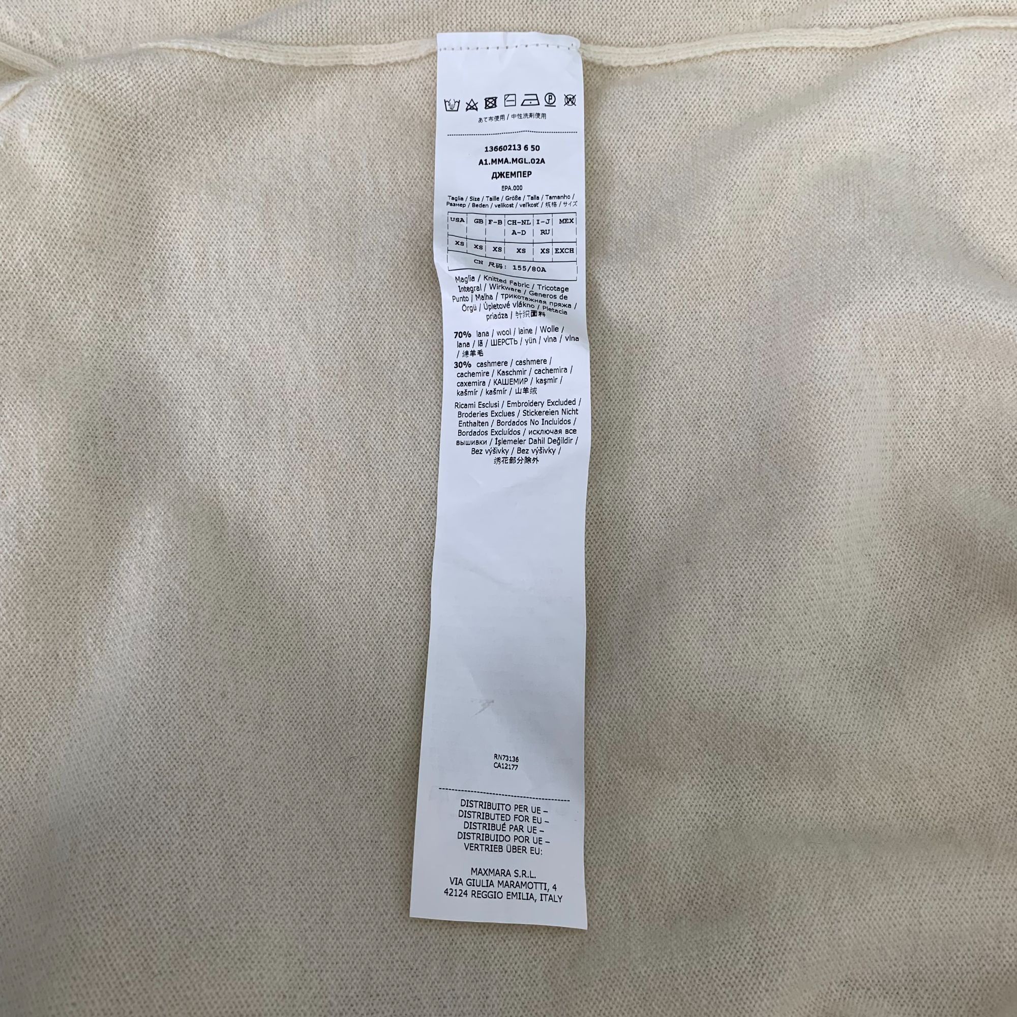 Max Mara Max Mara Beige Cashmere & Wool Logo Hoodie Womens Size XS / US 0-2 / IT 36-38 - 6 Thumbnail