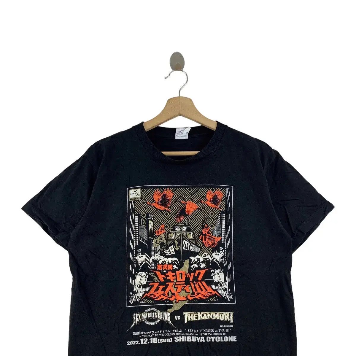 Vintage SEX MACHINE GUNS x THE KANMURI Heavy Metal Tee Shirt Promo Size US M / EU 48-50 / 2 - 2 Thumbnail