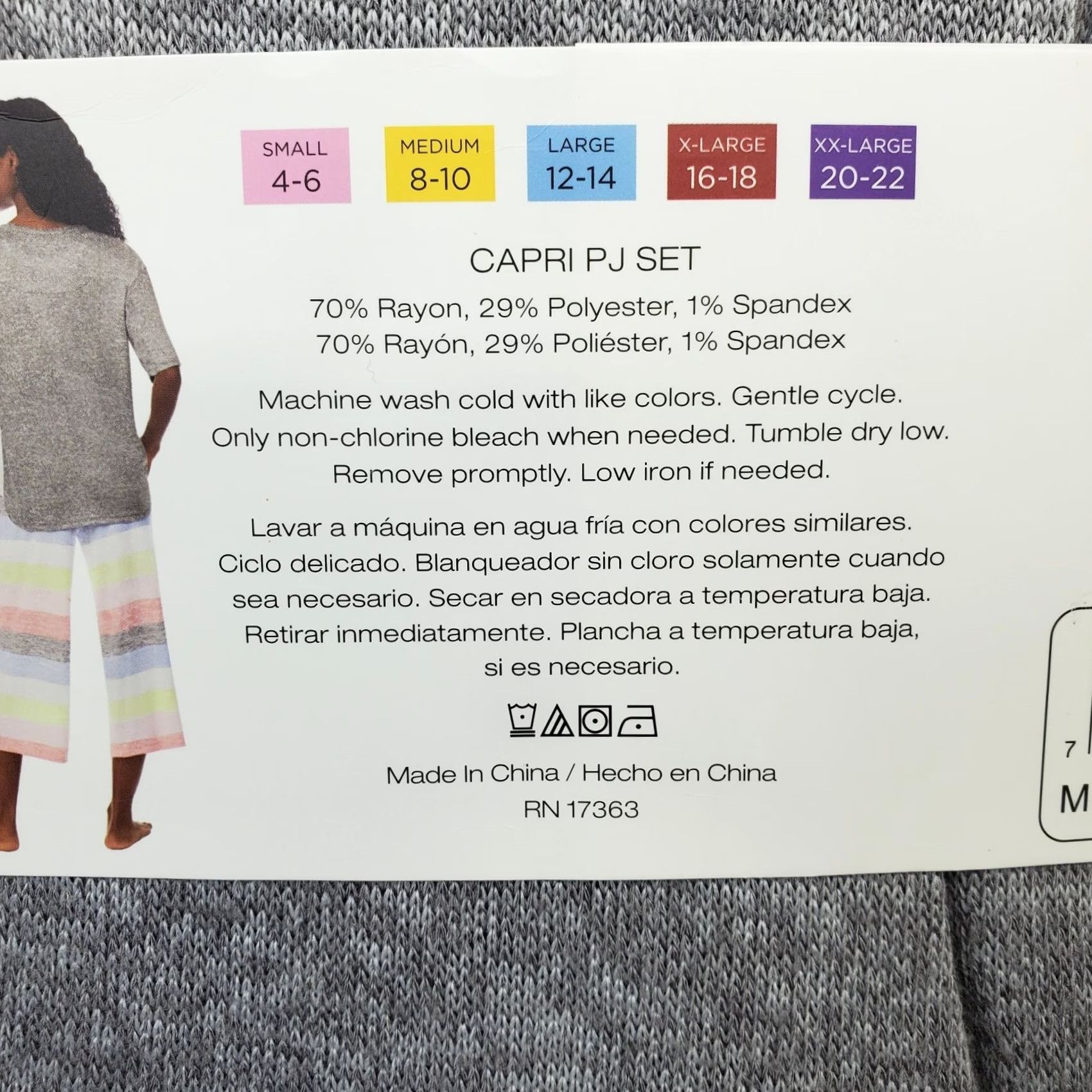 DKNY DKNY 2 Piece Capri Pajama Set Womens Size XXL Multicolor Knit Short Sleeve Pullover NWT Size XXL / US 16-18 / IT 52-54 - 7 Thumbnail