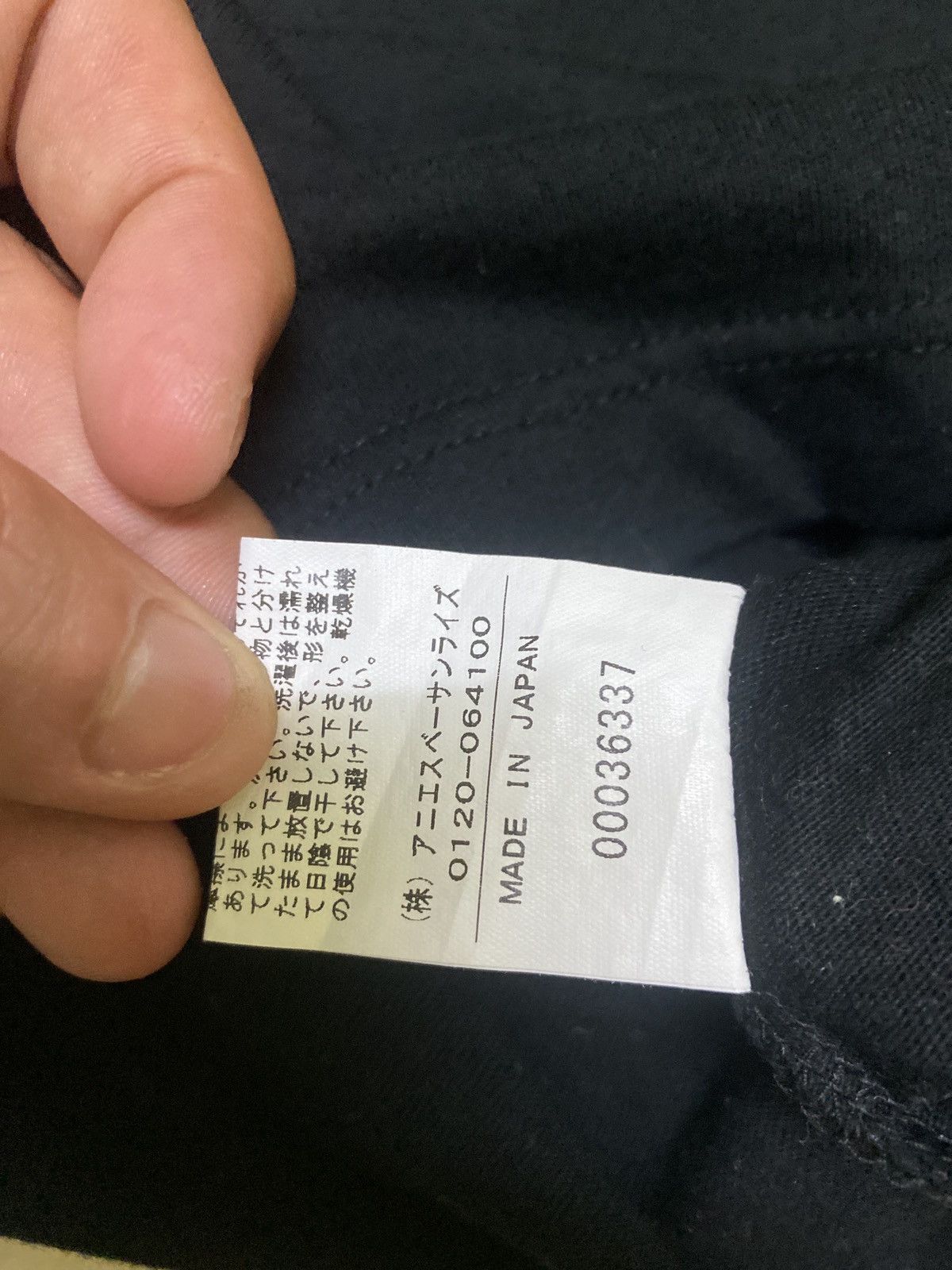 agnes b. Agnes B Tokyo Flimex Rare Sidehand Logo Long sleeve Tshirt Size US S / EU 44-46 / 1 - 8 Thumbnail