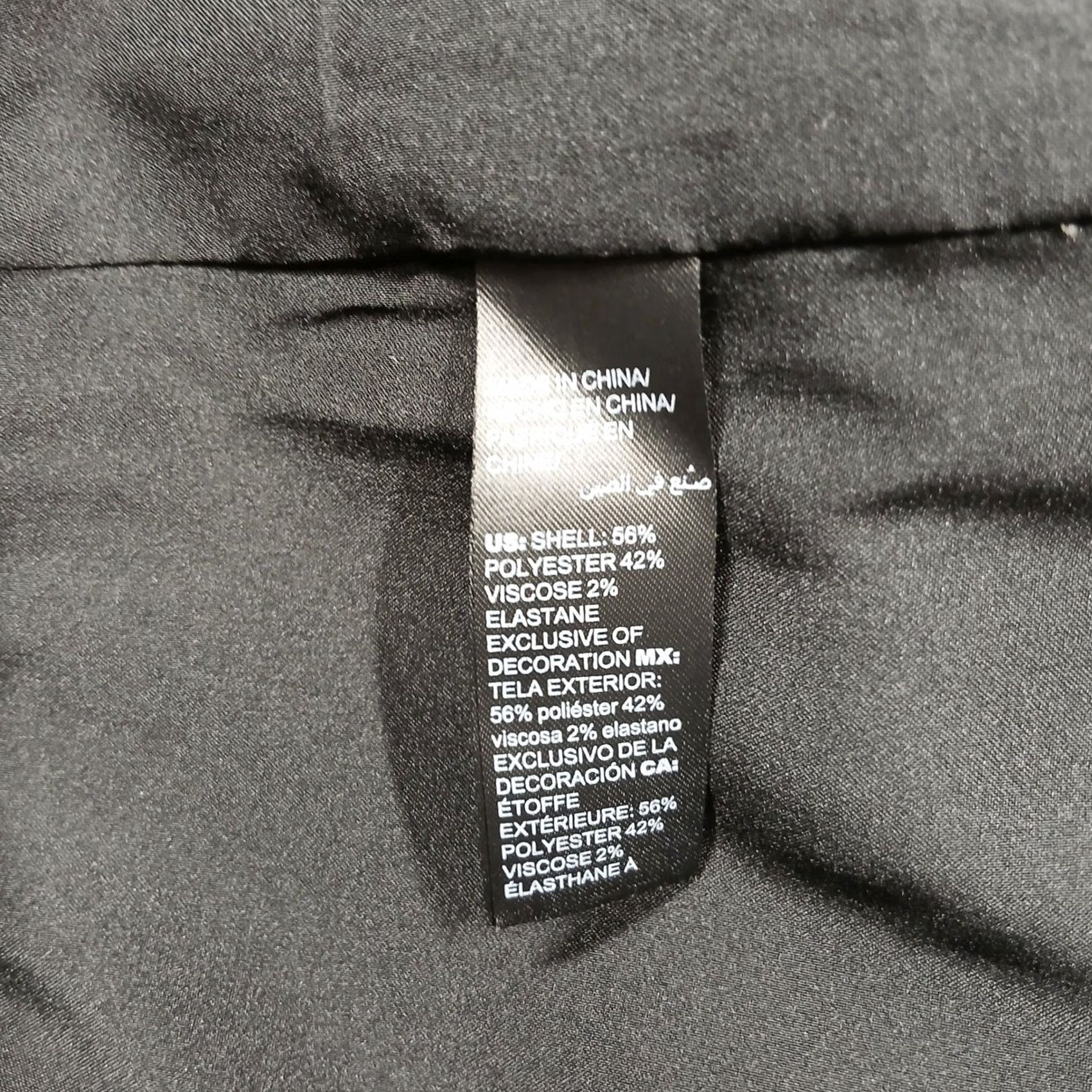 White House Black Market VINTAGE? No. Size XL / US 12-14 / IT 48-50 - 4 Thumbnail