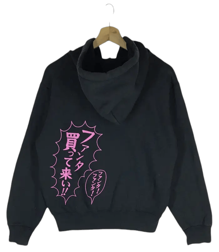 Anime Anime Kishidenne Wrerutogood Made in Kisarazu Hoodies Size US S / EU 44-46 / 1 - 3 Thumbnail
