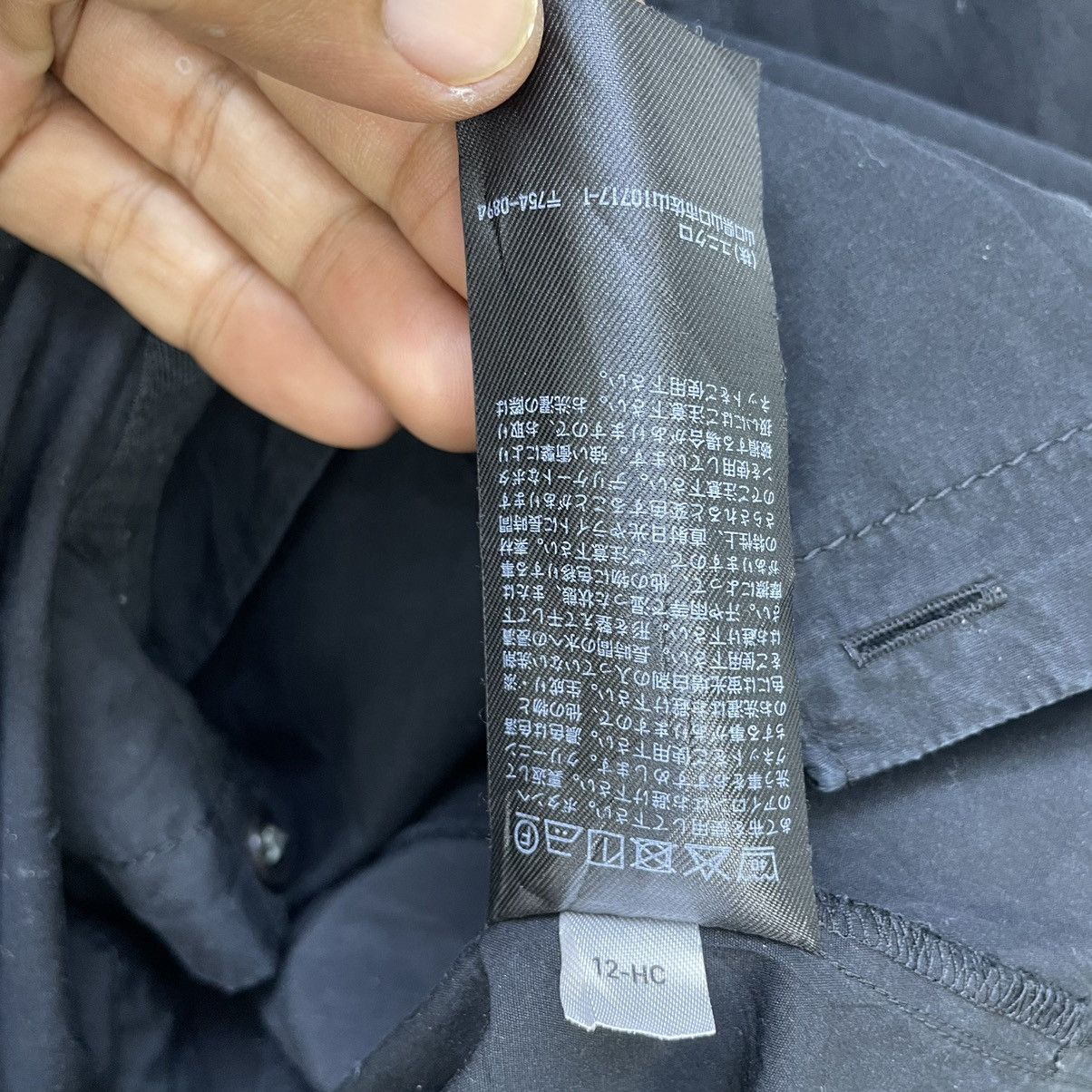 Jil Sander × Uniqlo Jil Sander Light Jacket 4Pocket Size US S / EU 44-46 / 1 - 5 Thumbnail