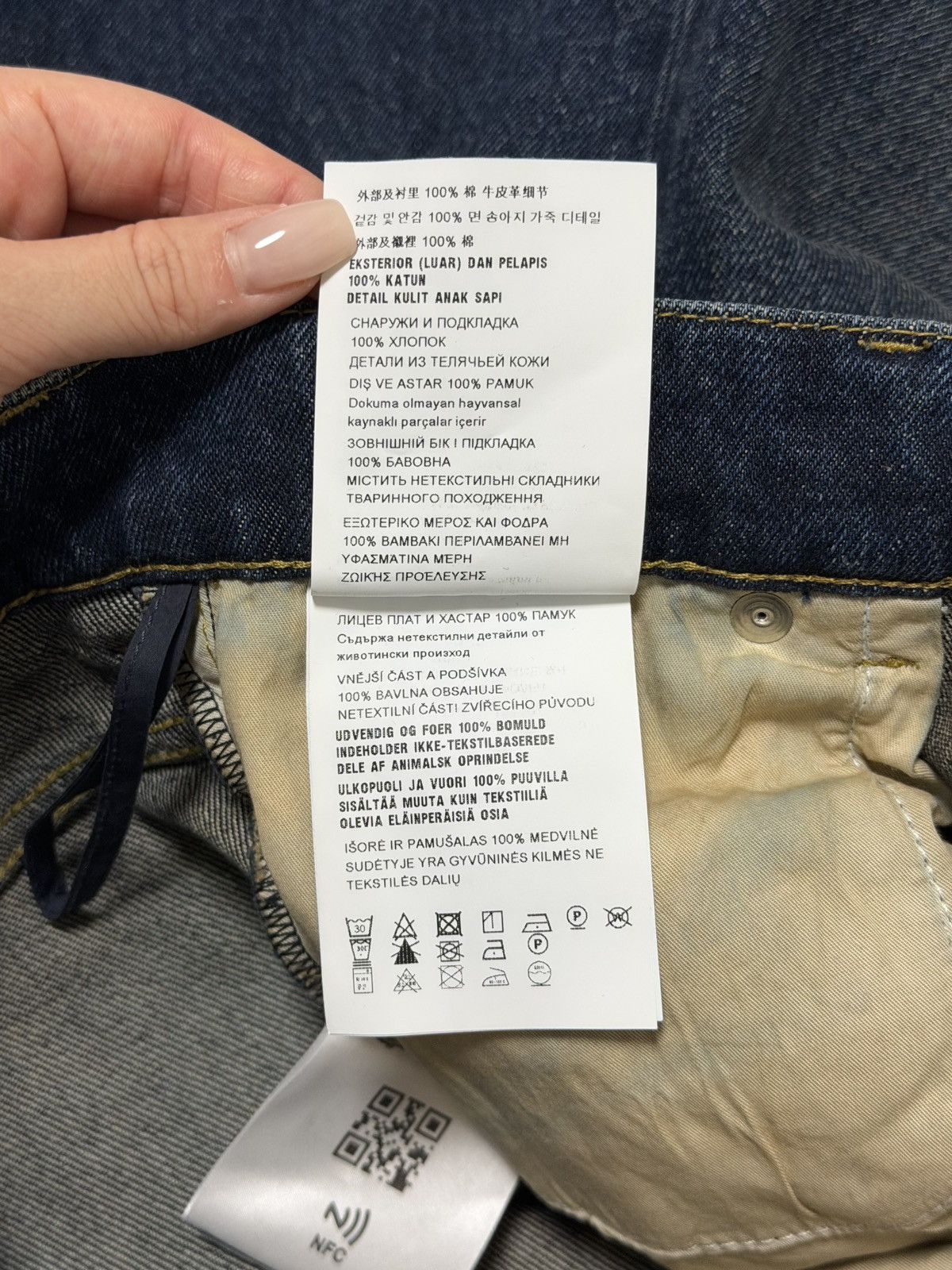 Prada PRADA High-Waisted Denim Midi Skirt with Back Logo Plaque Size 25" / US 0 / IT 36 - 10 Thumbnail