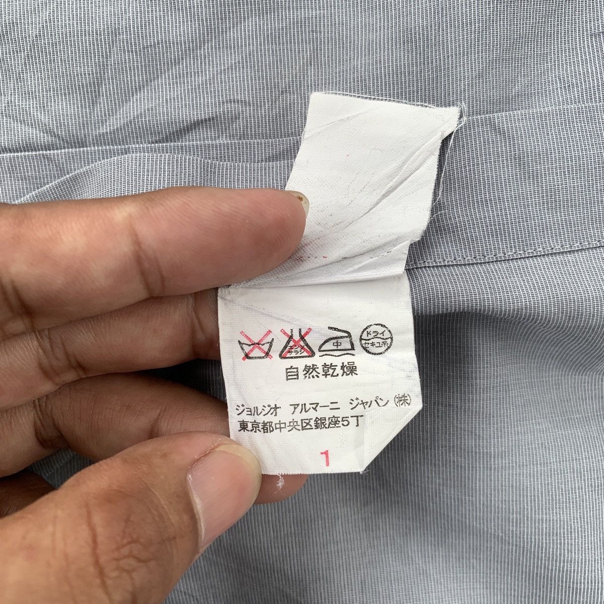 Giorgio Armani Vintage Giorgio Armani Button Ups Gray Shirt Size US M / EU 48-50 / 2 - 6 Thumbnail