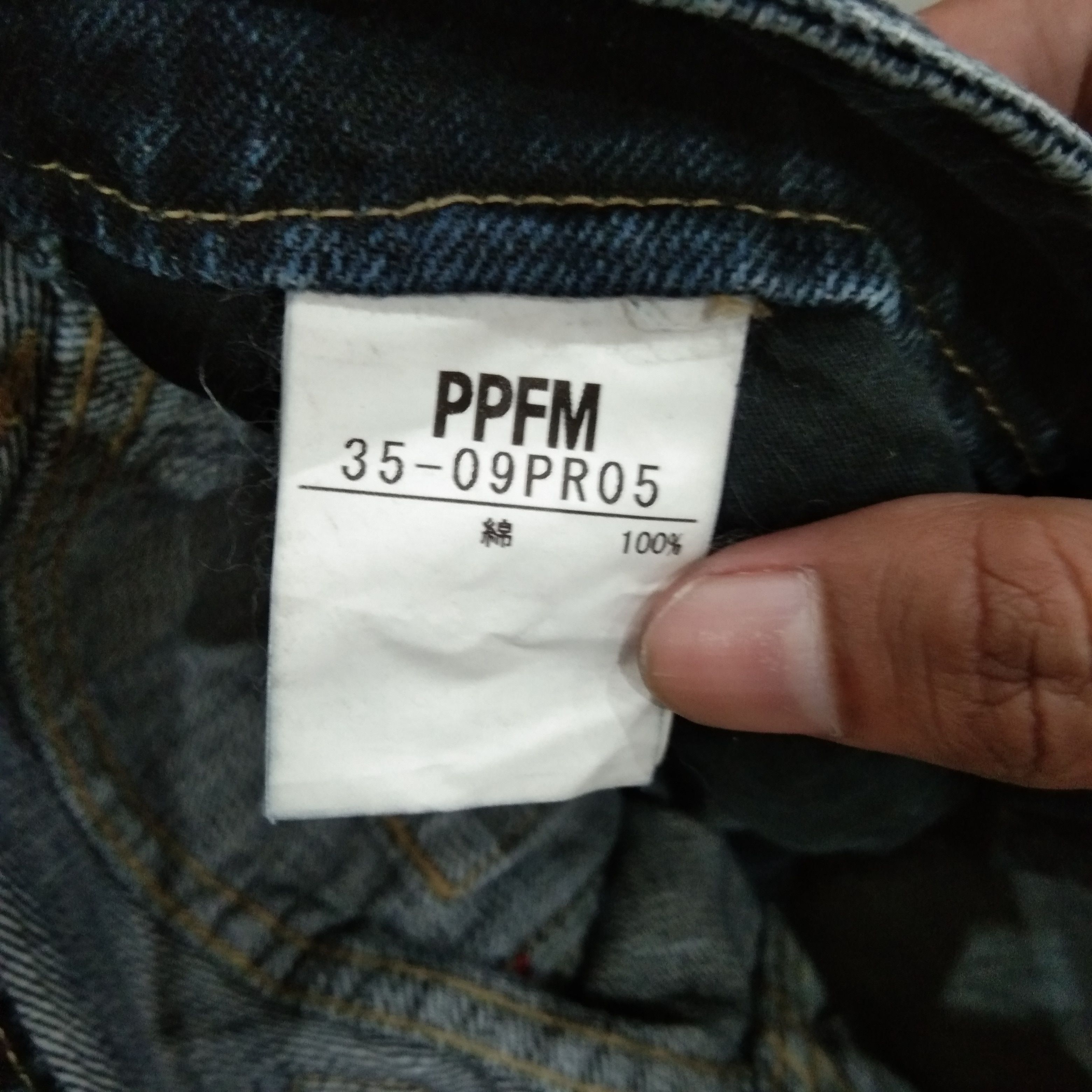 PPFM The Desert Fox Denim Pants