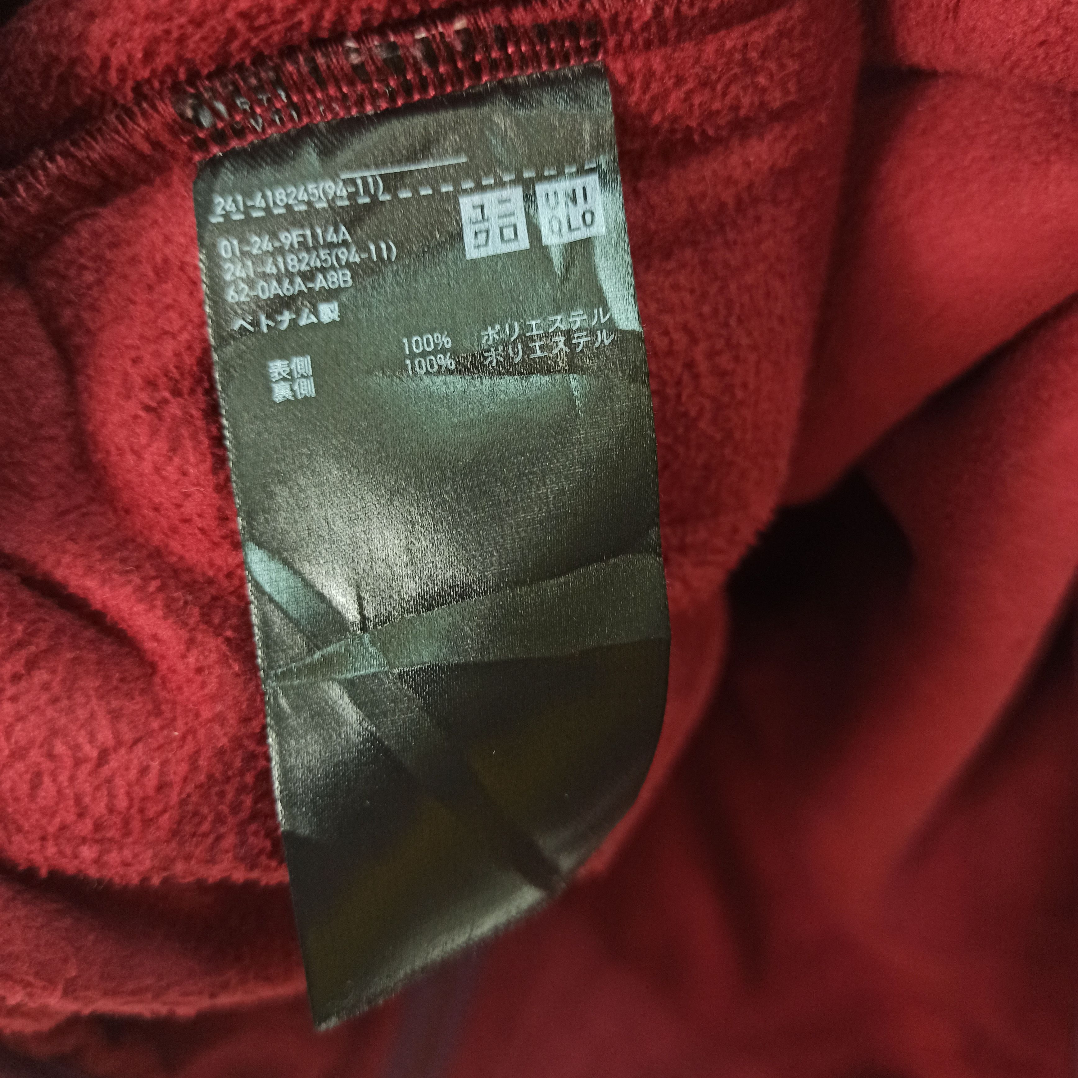 Japanese Brand 🔥STEALS🔥 Vintage UNIQLO Deep Pile Cardigan Jacket Size XL / US 12-14 / IT 48-50 - 9 Thumbnail