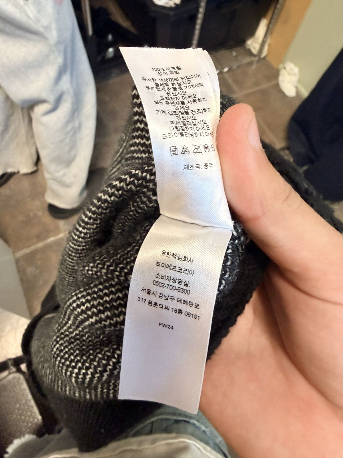 Supreme Supreme “Fuck Money” Knit Sweater Size US L / EU 52-54 / 3 - 8 Thumbnail