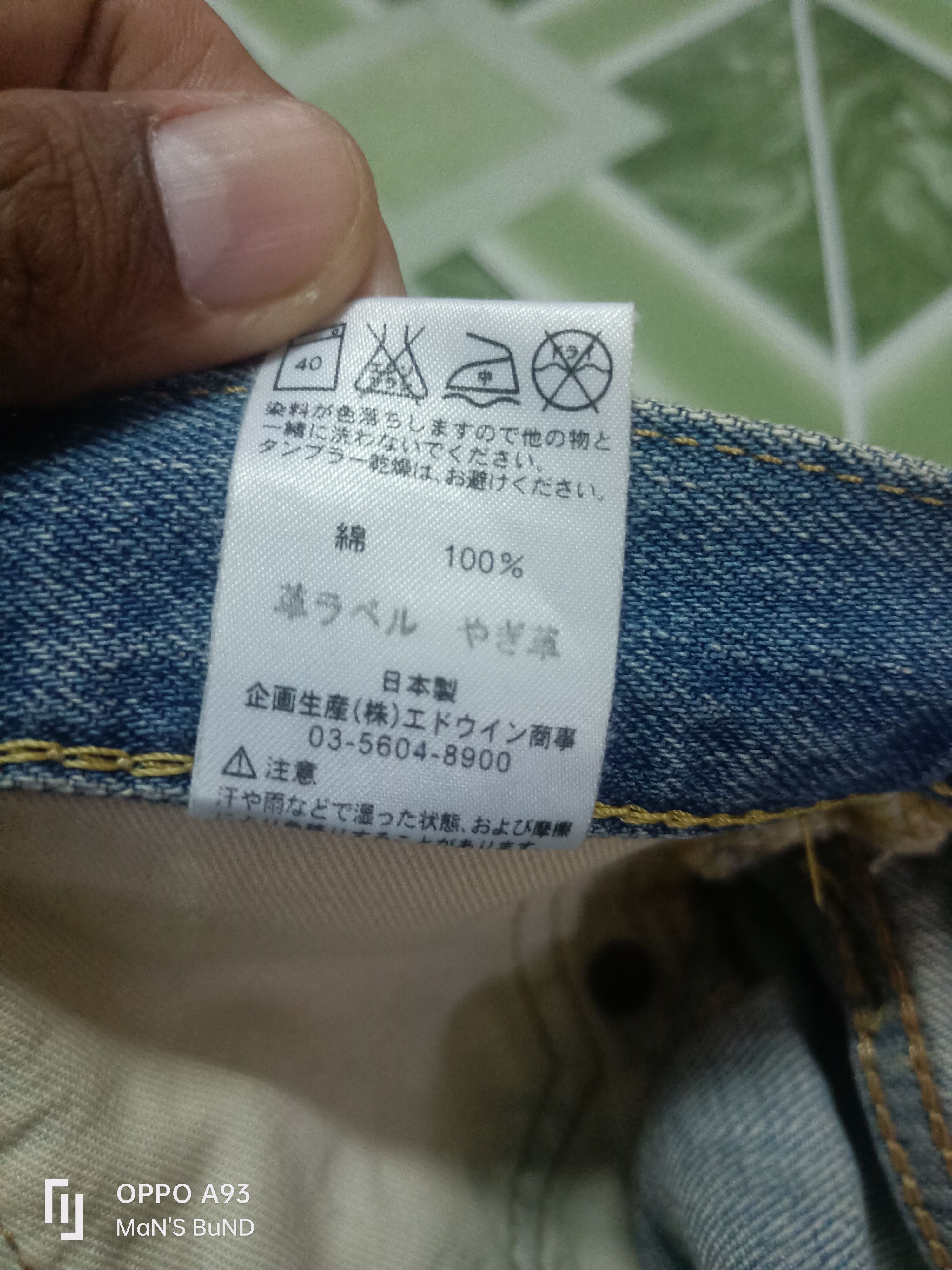Edwin × Vintage Distressed EDWIN 505 zx Selvedge Size US 32 / EU 48 - 20 Thumbnail