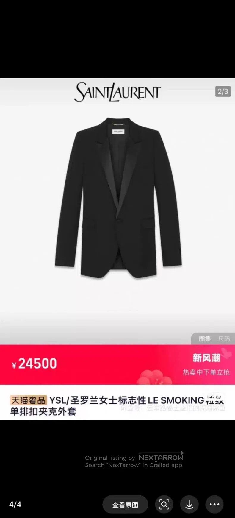 Saint Laurent Paris Saint Laurent Paris Single-breasted jacket Size XXS / US 00 / IT 34 - 3 Thumbnail