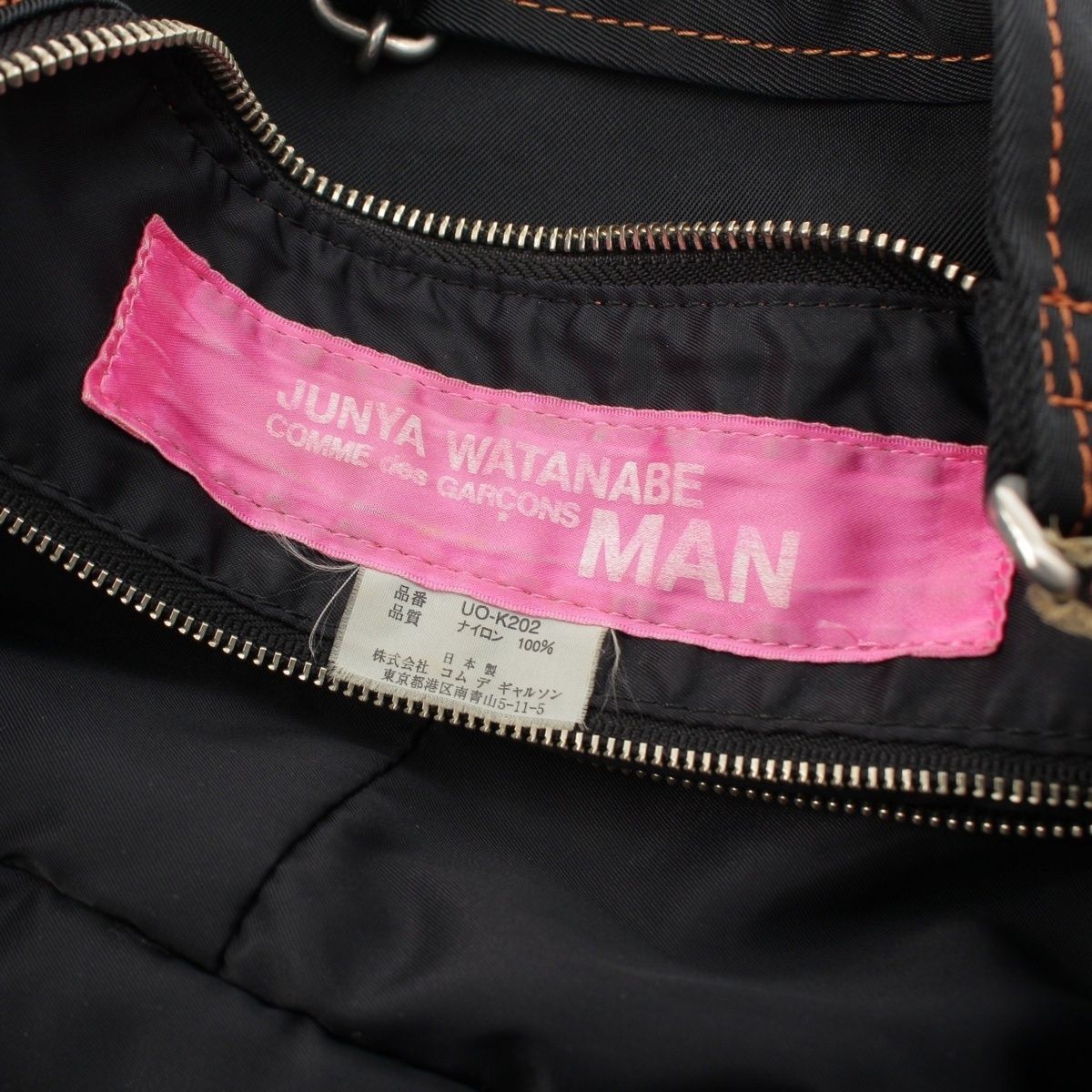 Junya Watanabe SS05 Watanabe Multi Pocket ‘Cargo’ Sling Shoulder Bag Size ONE SIZE - 5 Thumbnail