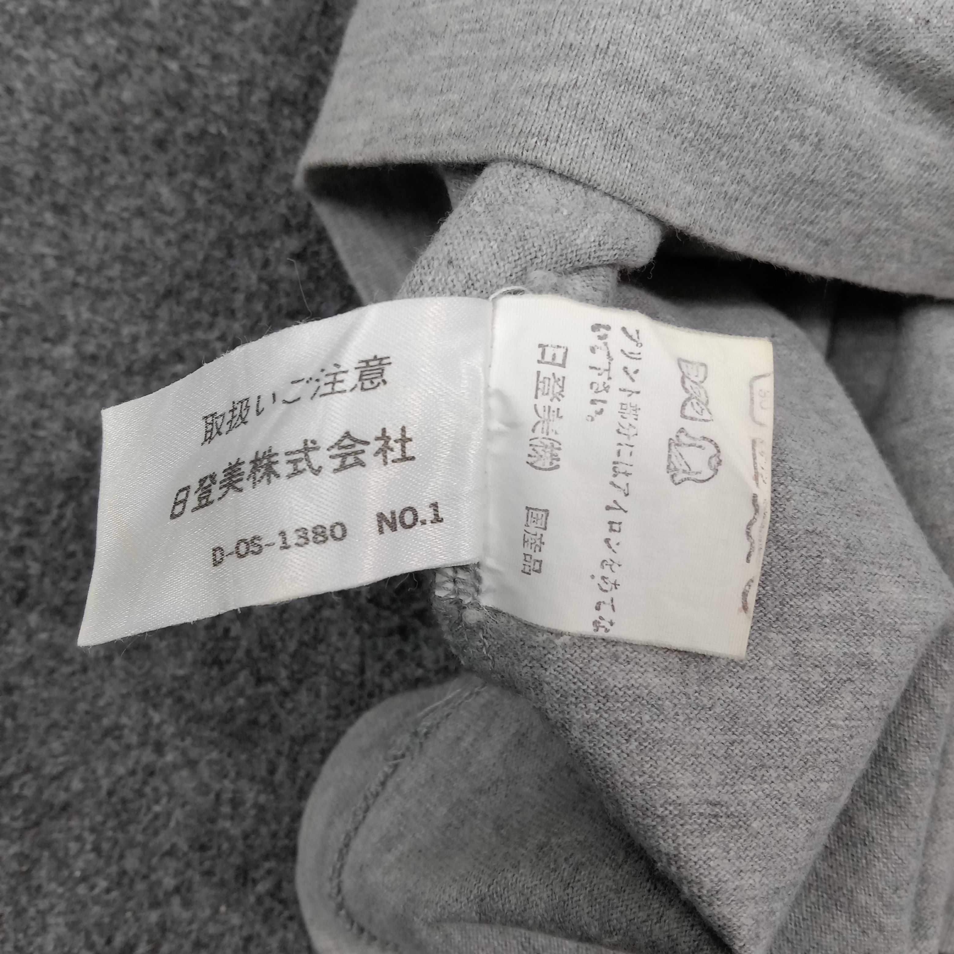 Issey Miyake IM Issey Miyake Studio Japanese Designer Tshirt C267N55 Size US L / EU 52-54 / 3 - 6 Thumbnail