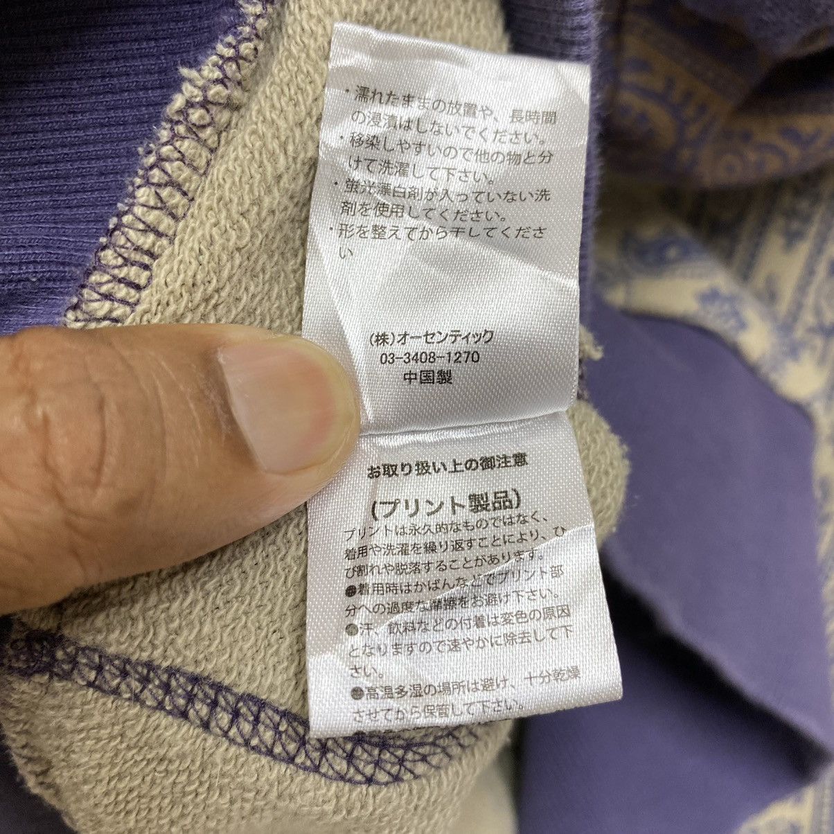 Japanese Brand Cube Sugar Patchwork Hoodie Cropped Boxy Fit Saiz M Size US M / EU 48-50 / 2 - 11 Thumbnail