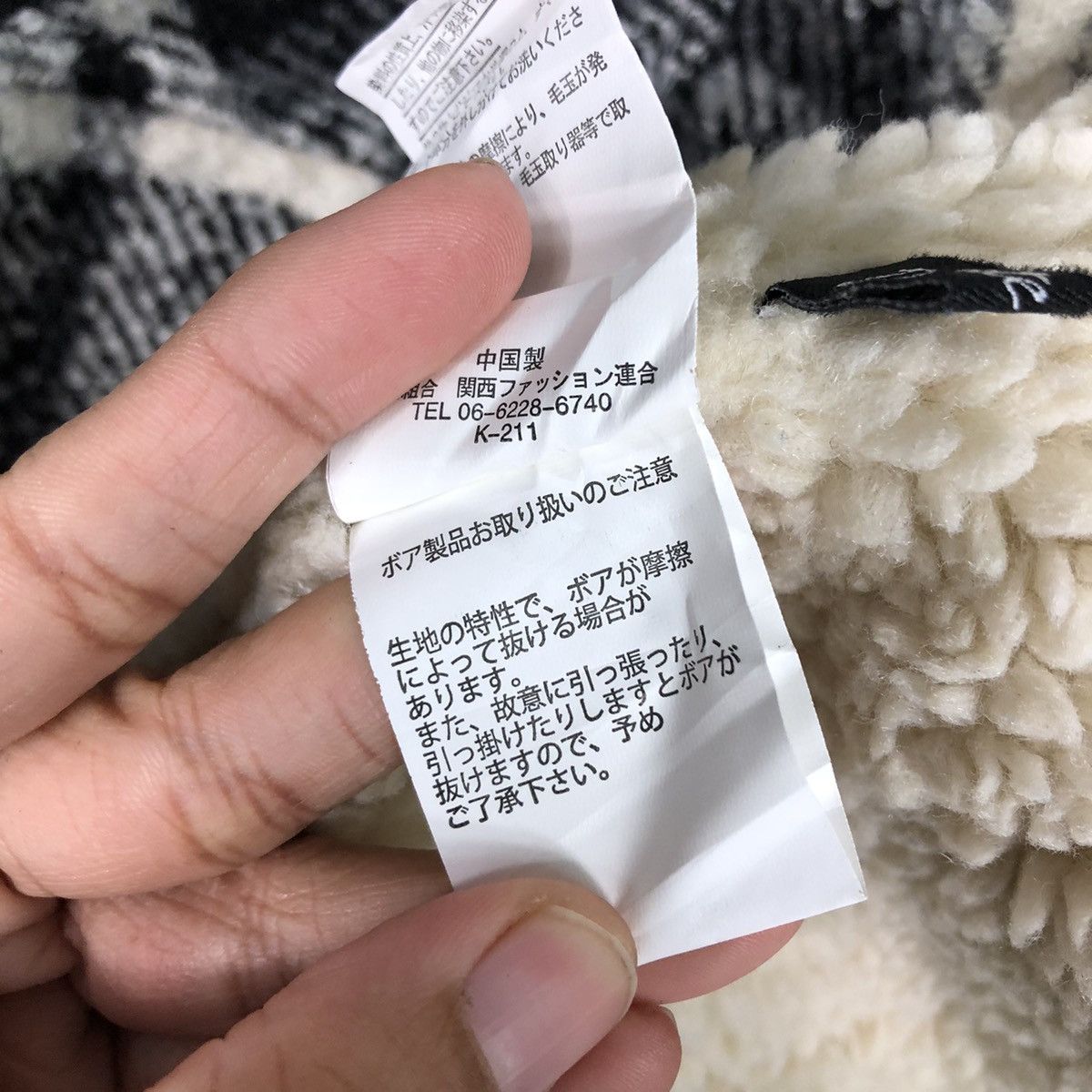 Flannel 📌Vintage Flannel Jacket Blanket Sherpa Private Pause Tartan Size US M / EU 48-50 / 2 - 22 Thumbnail