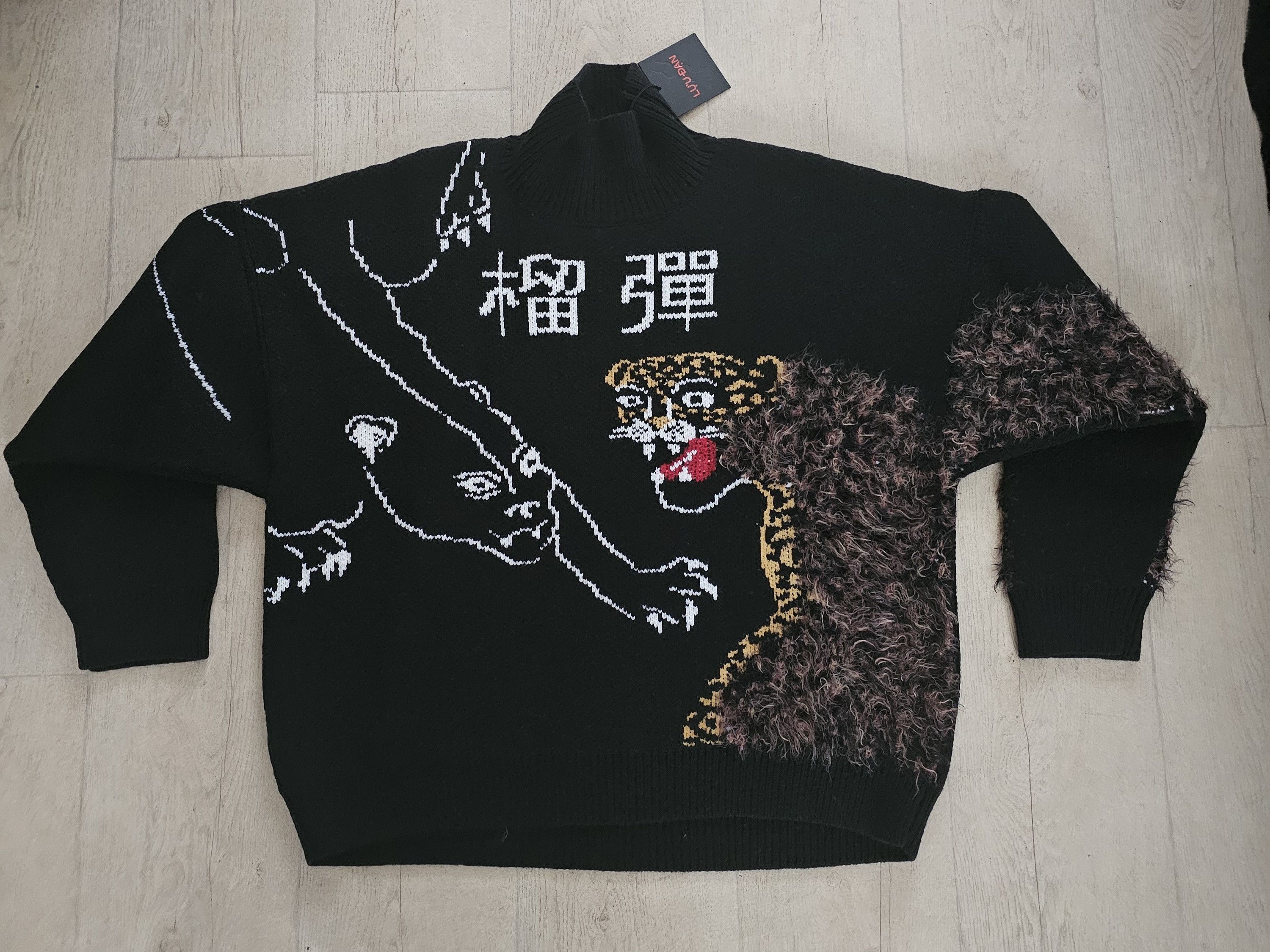 image of Luu Dan Knit Oversized Mohair Jacquard Jumper Jaguar in Black, Men's (Size Medium)