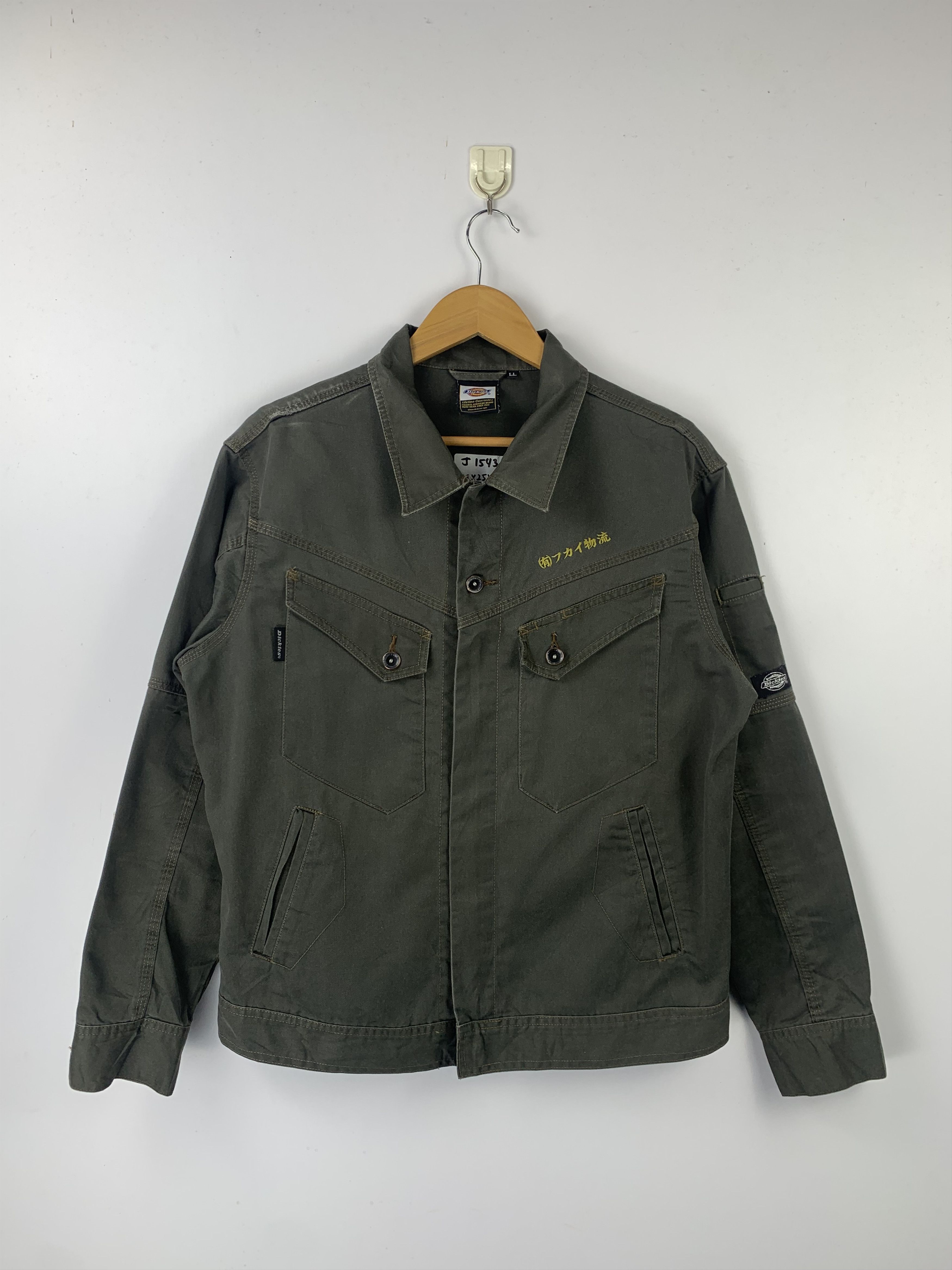 Dickies Vintage Dickies Workers Denim Jacket J1543 Size US L / EU 52-54 / 3 - 1 Thumbnail