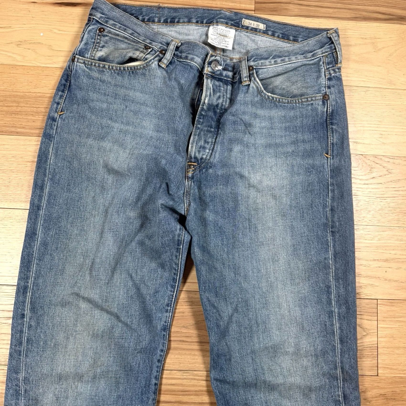Polo Ralph Lauren VINTAGE Polo Ralph Lauren Jeans Denim Straight Classic Mens 36x33 Beige Light Blue 33 Inseam 35? Size US S / EU 44-46 / 1 - 2 Thumbnail