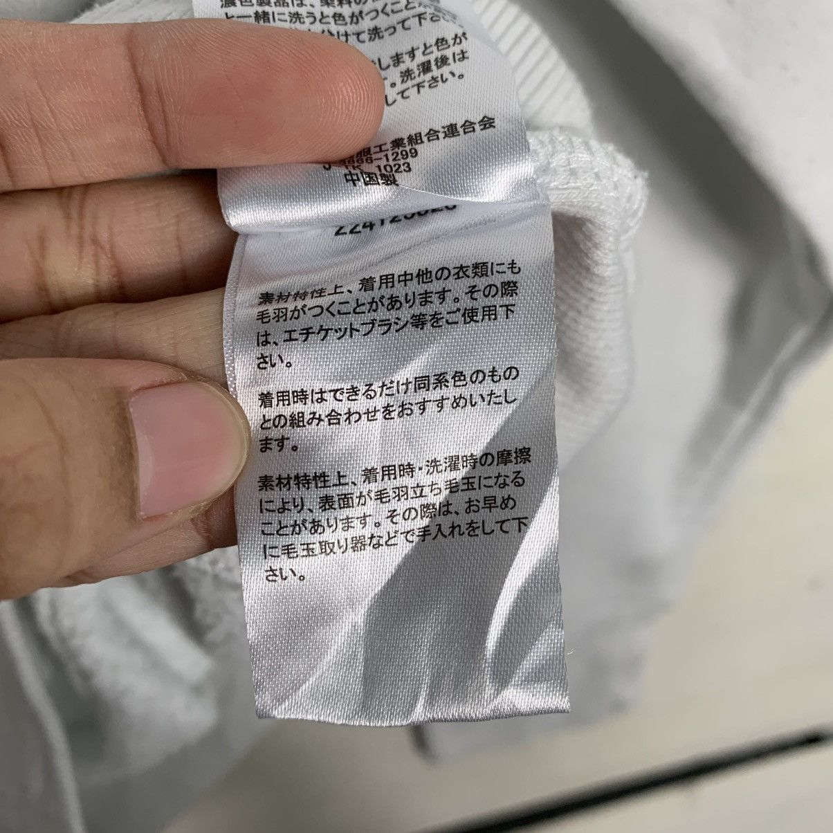 Japanese Brand Japanese Brand Denifits Plain Sweatshirt Size US M / EU 48-50 / 2 - 14 Thumbnail