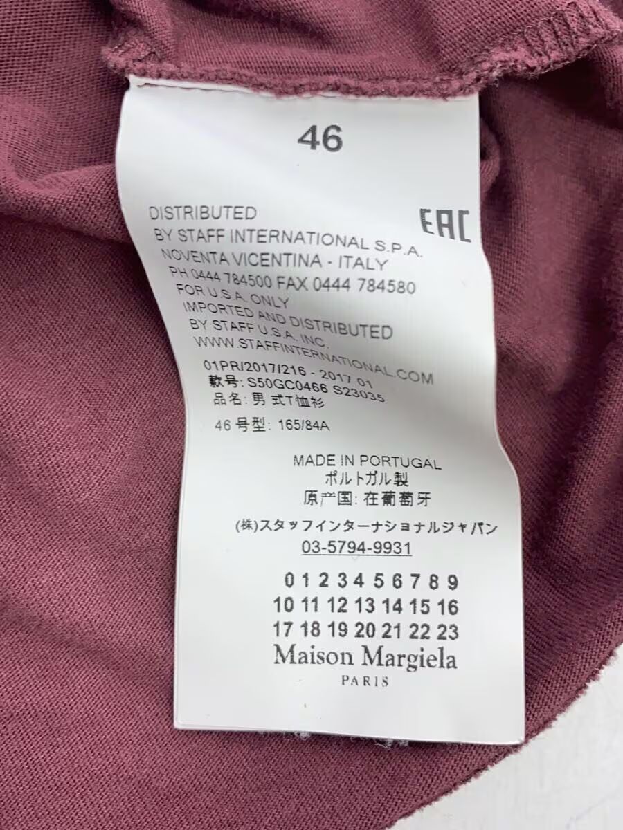 Maison Margiela SS17 Distressed M Logo Tee Size US S / EU 44-46 / 1 - 5 Thumbnail