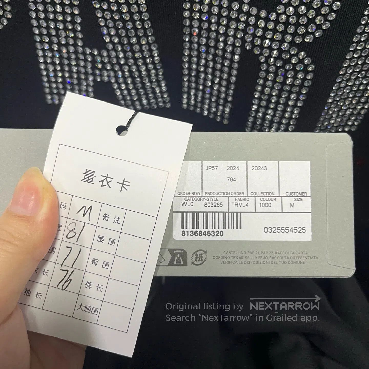 Balenciaga Balenciaga Black letter-printed hooded long-sleeved hoodie Size US M / EU 48-50 / 2 - 4 Thumbnail