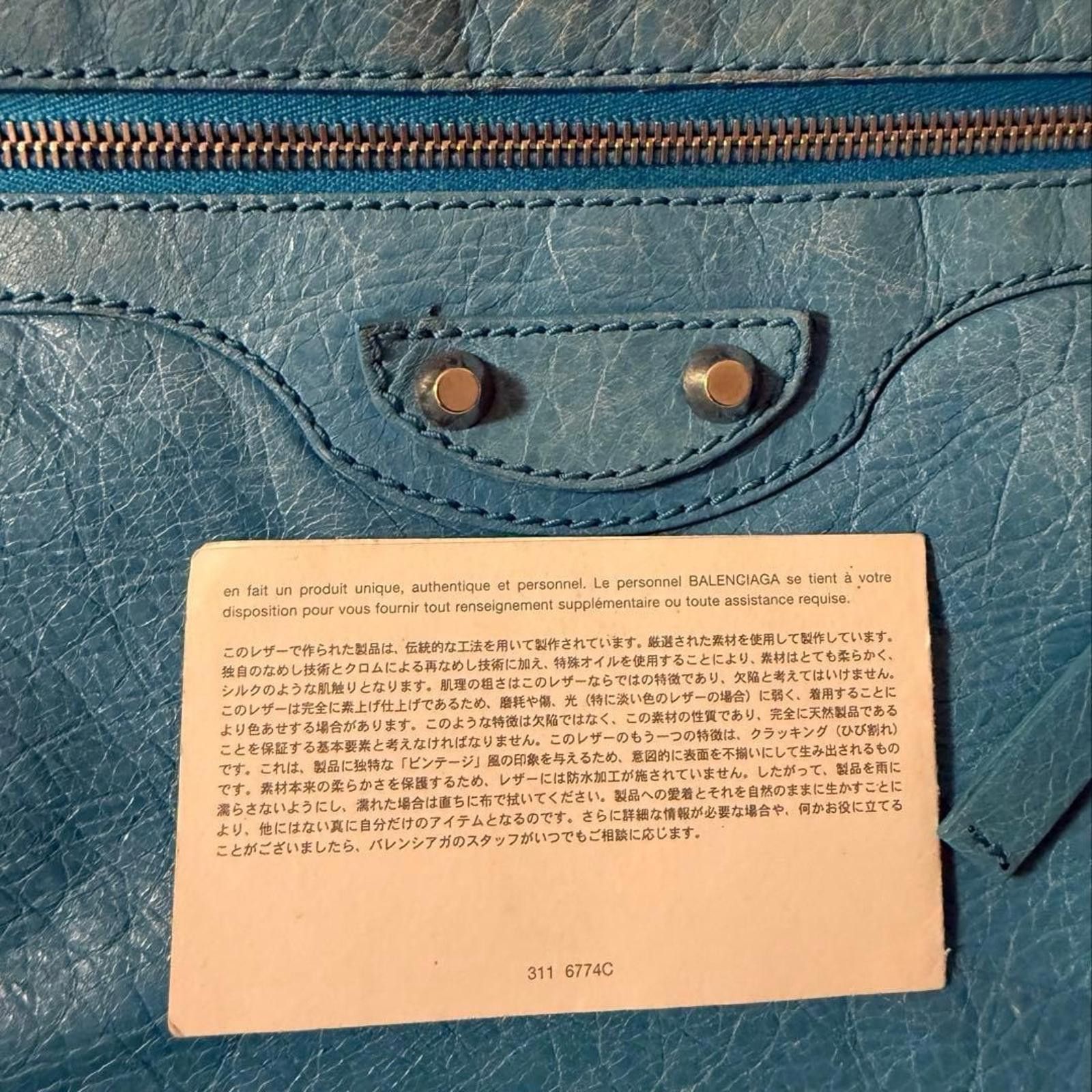 Balenciaga Balenciaga - Blue Leather Shoulder Bag Size ONE SIZE - 9 Thumbnail