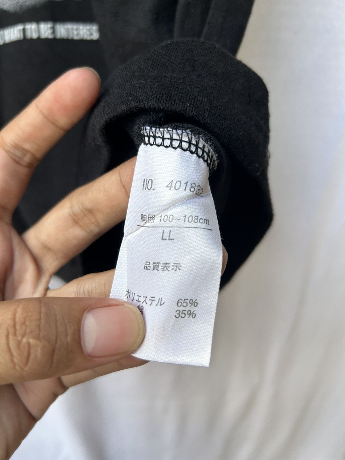 If Six Was Nine × Japanese Brand × Le Grande Bleu (L.G.B.) 💸BINDINGOFFER💸Nota bene japanese poem tees Size US L / EU 52-54 / 3 - 5 Thumbnail