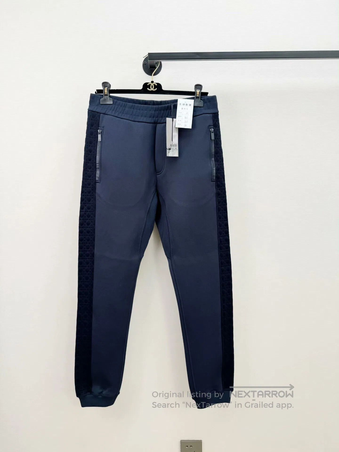 Dior Dior New With Tags Sweatpants M. Size US 31 - 1 Thumbnail
