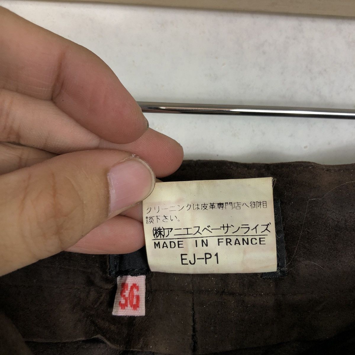 agnes b. 🔥90’s Rare Genuine Leather Pants Agnes B. Paris Racing Wear Size US 26 / EU 42 - 12 Thumbnail