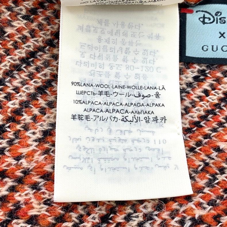 Gucci Gucci x Disney Mickey Mouse Knit Hat- Size ONE SIZE - 9 Thumbnail