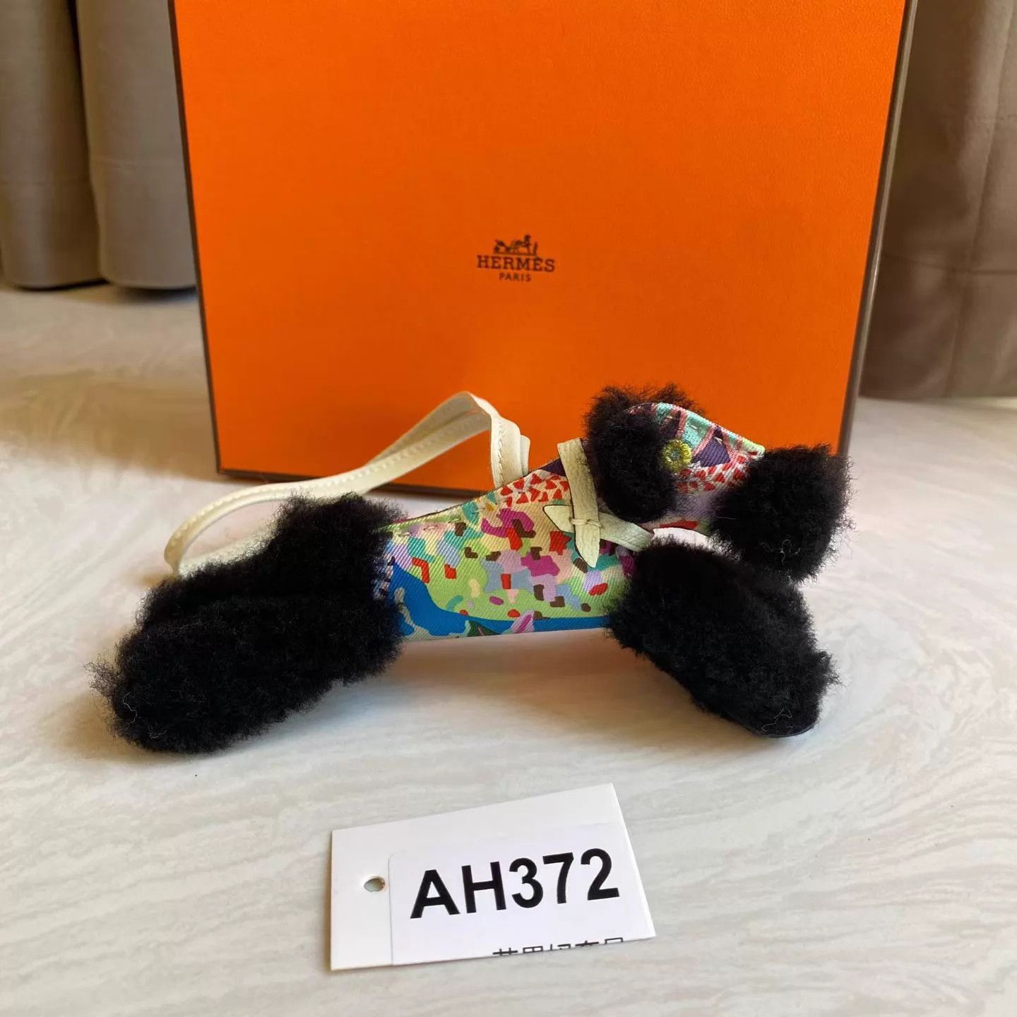 Hermes Hermes Graff Plush Dog Charm B Stamp Canvas & Lamb Wool AH372 Size ONE SIZE - 4 Thumbnail