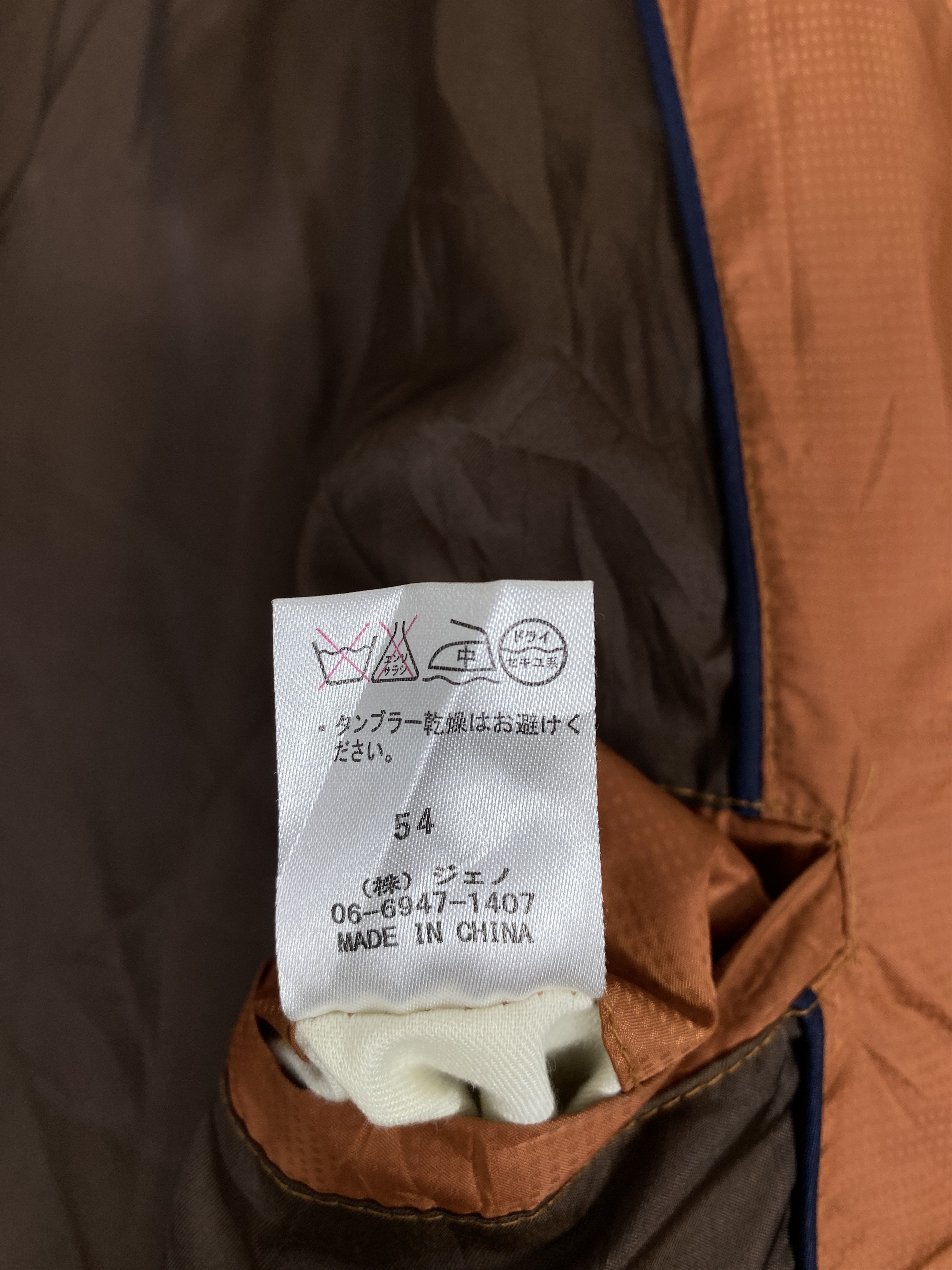 Japanese Brand × Vintage Vintage Fidato Quilted Jacket Size US S / EU 44-46 / 1 - 8 Thumbnail