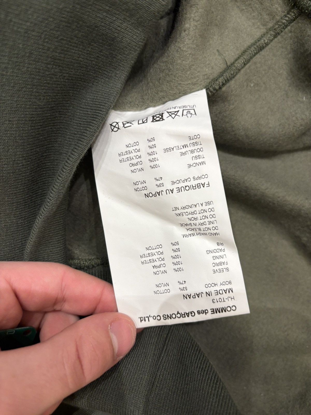 Comme des Garcons Comme Des Garçons Nylon Cotton Bomber Size US XL / EU 56 / 4 - 4 Thumbnail