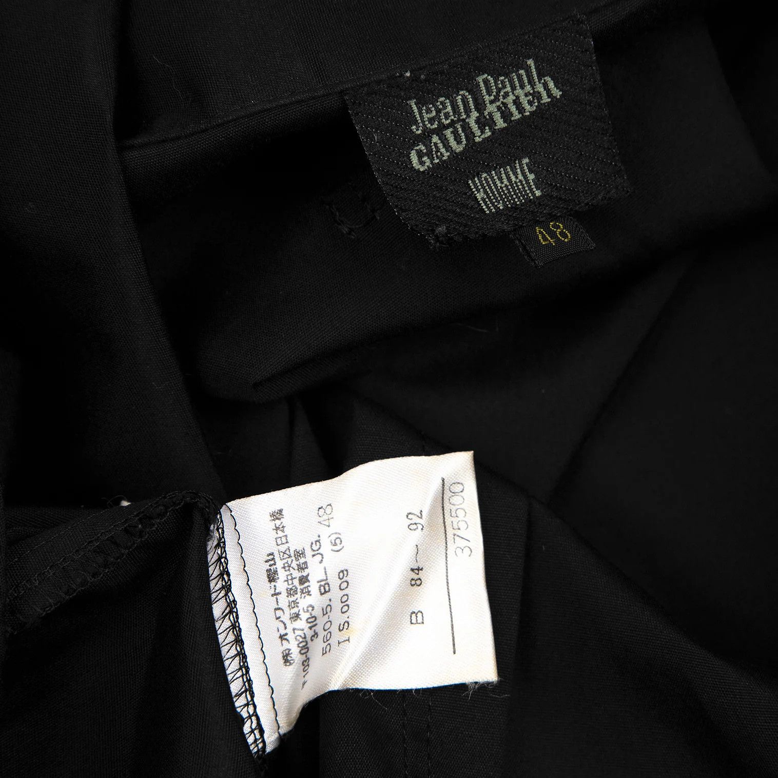 Jean Paul Gaultier Cotton Broad Shirt with Grommet Buttons in Black 48 Size US M / EU 48-50 / 2 - 17 Thumbnail