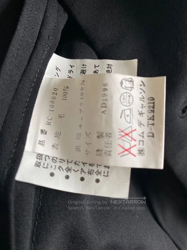 Comme des Garcons COMME des GARCONS Vintage Wool Coat. Size US M / EU 48-50 / 2 - 8 Thumbnail
