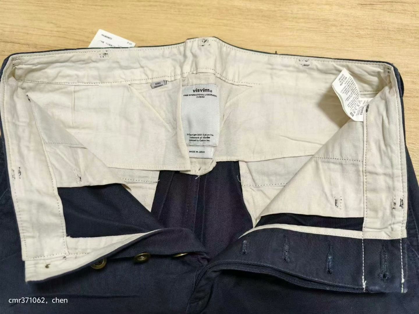 Visvim VISVIM 16AW HIGH WATER CHINO Size US 40 / EU 56 - 2 Thumbnail