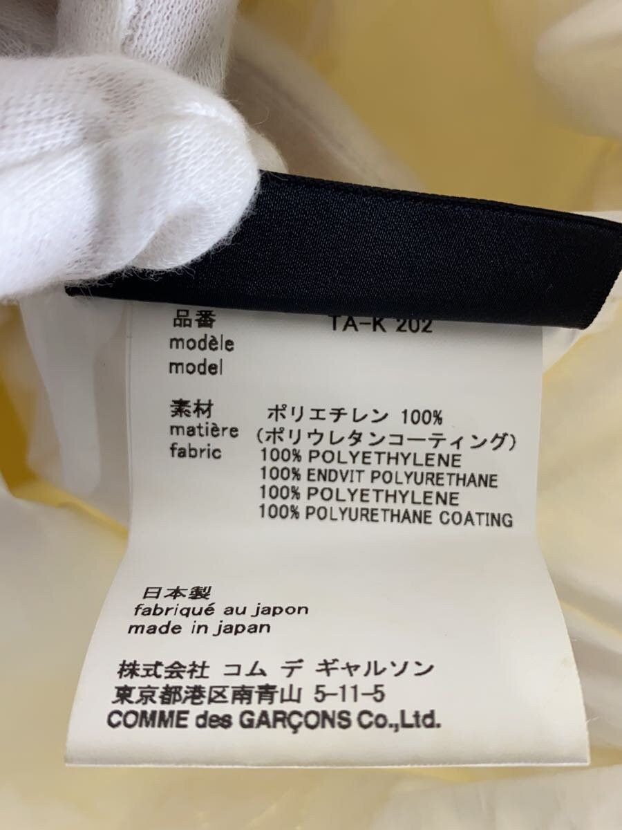 Comme des Garcons Perforated Tote Bag Size ONE SIZE - 7 Thumbnail