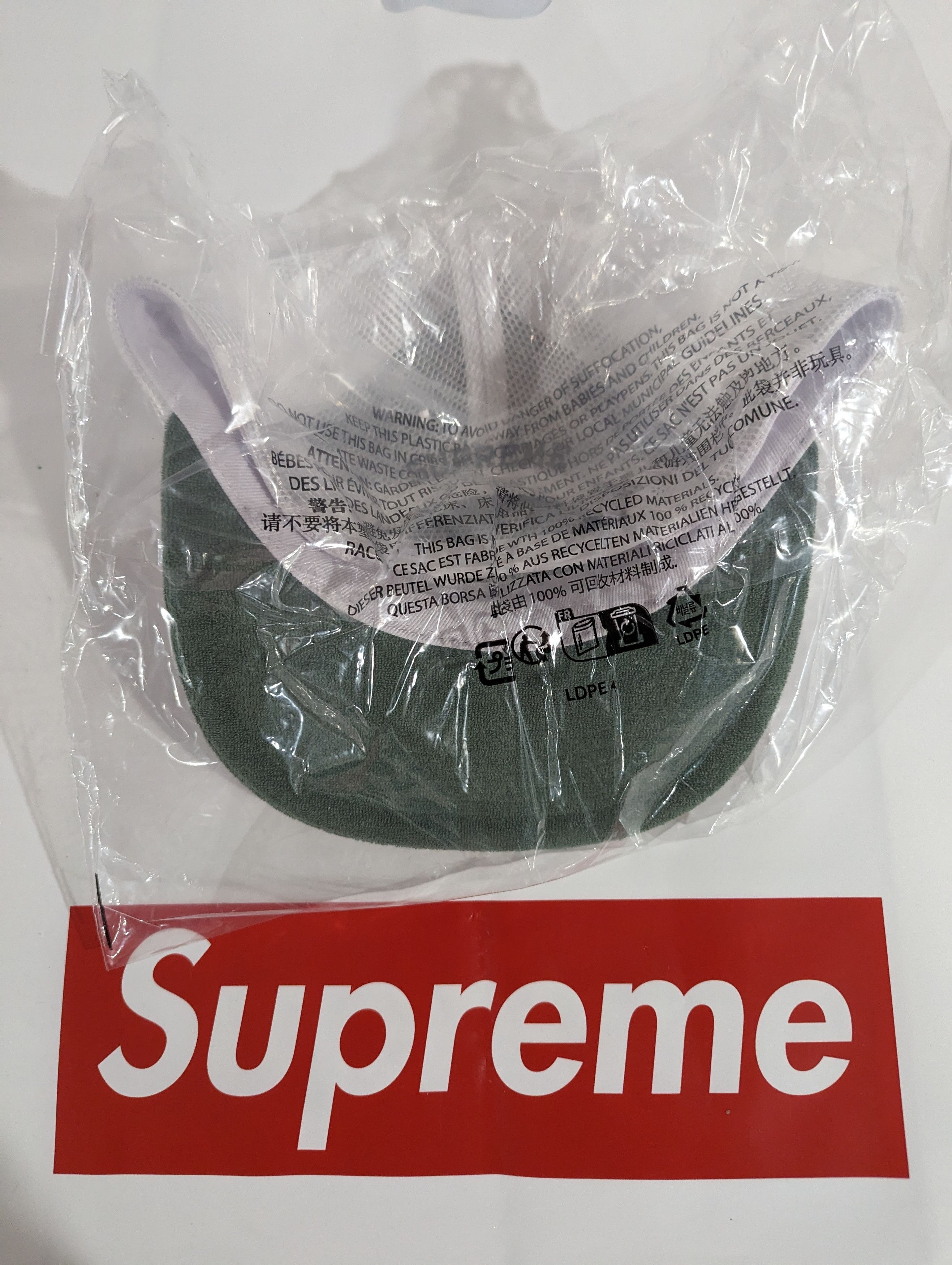 Supreme Supreme Terry Mesh Back 5-Panel Size ONE SIZE - 4 Thumbnail