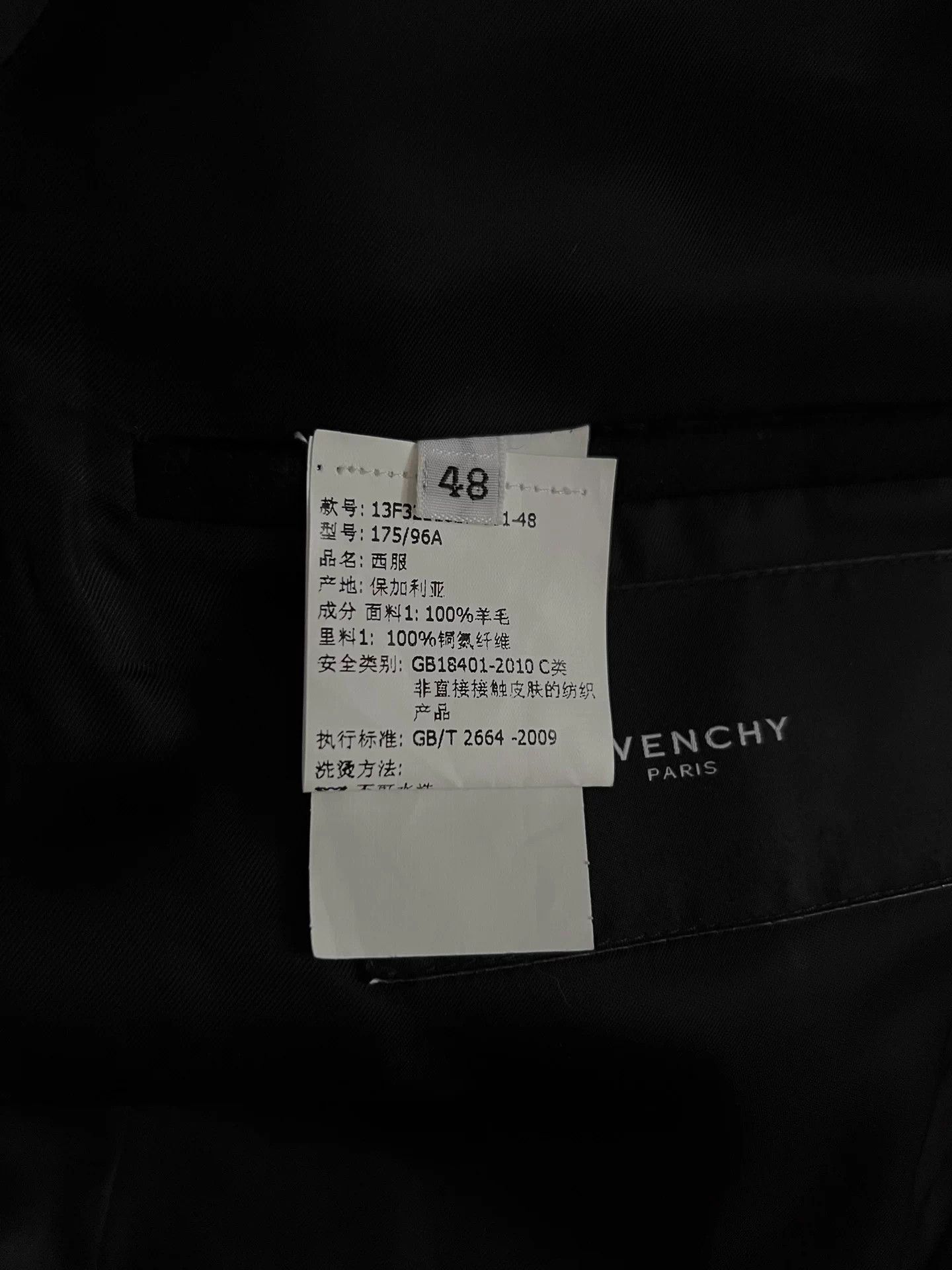 Givenchy Givenchy Wool Blend Knit Collar Blazer 48 Size 48S - 8 Thumbnail