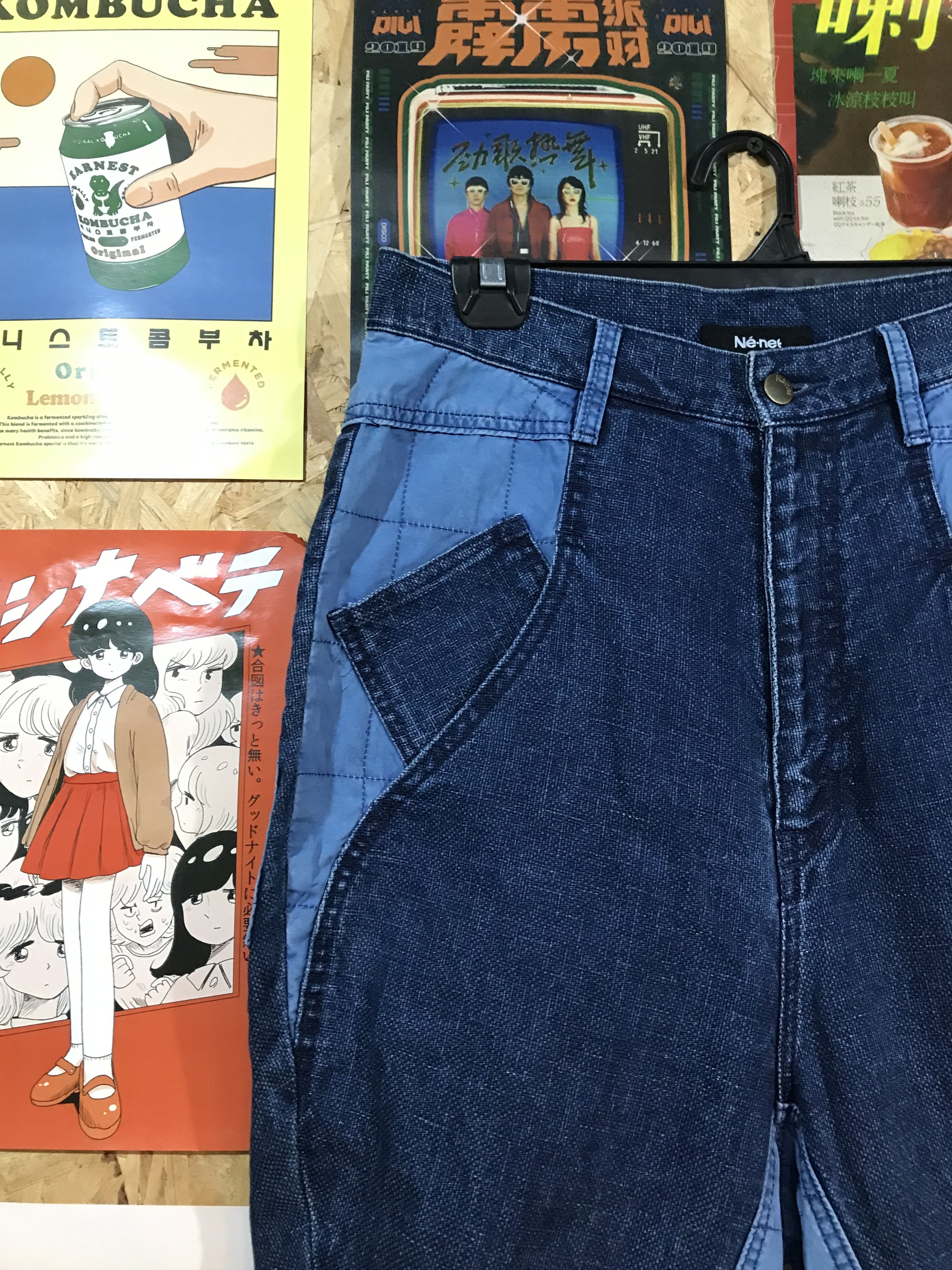 Ne-Net Nenet Patchwork Balloon Denim Jeans Size US 30 / EU 46 - 3 Thumbnail